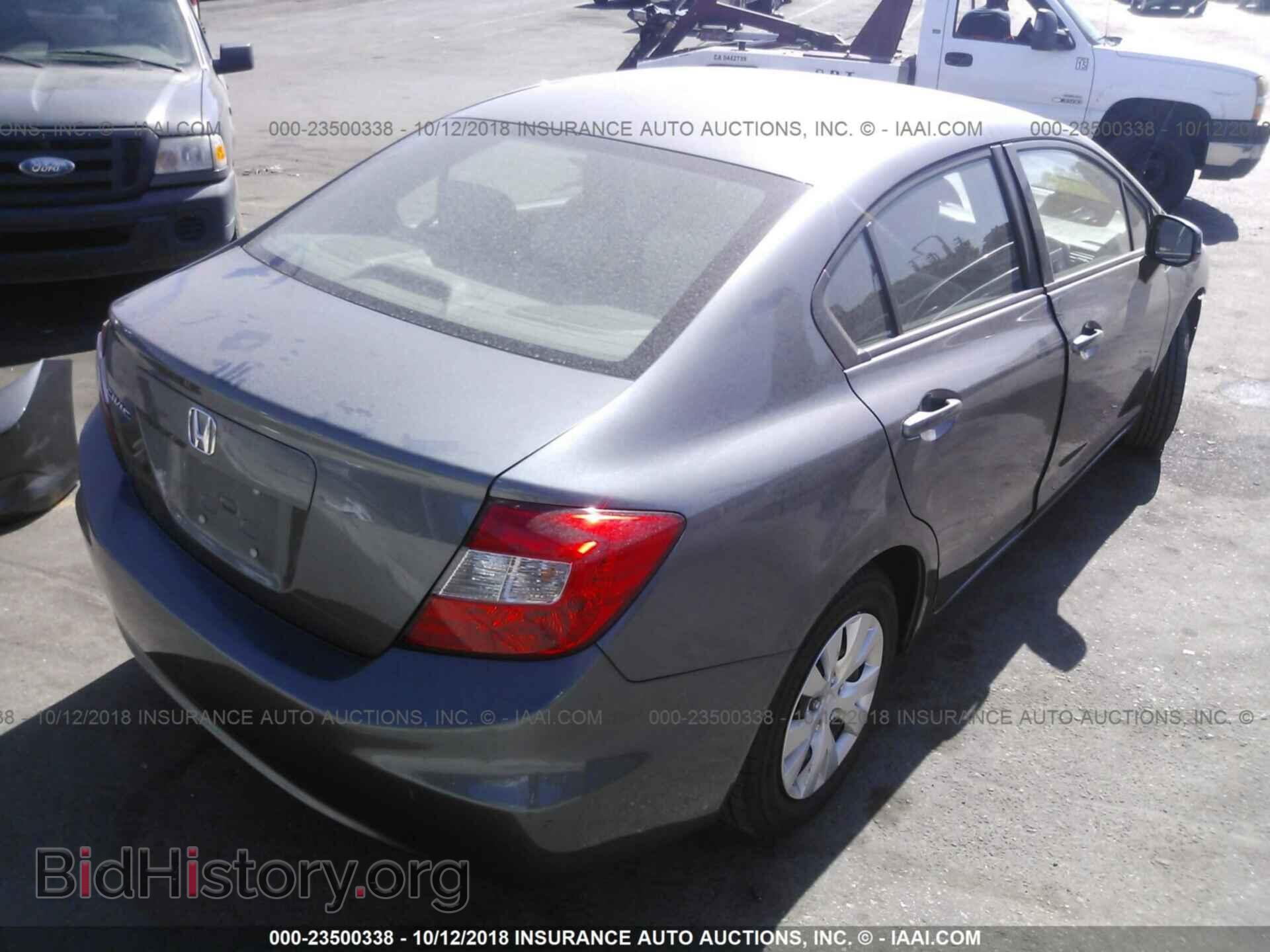 2012 Honda Civic - VIN: 19XFB2F54CE388400 - Photo 4