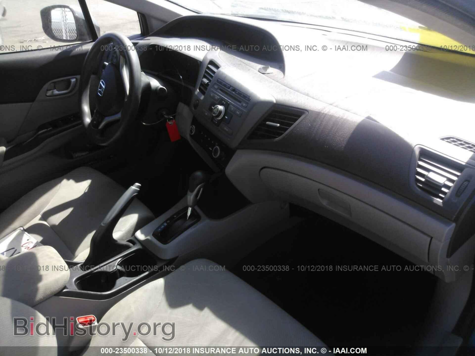 2012 Honda Civic - VIN: 19XFB2F54CE388400 - Photo 5