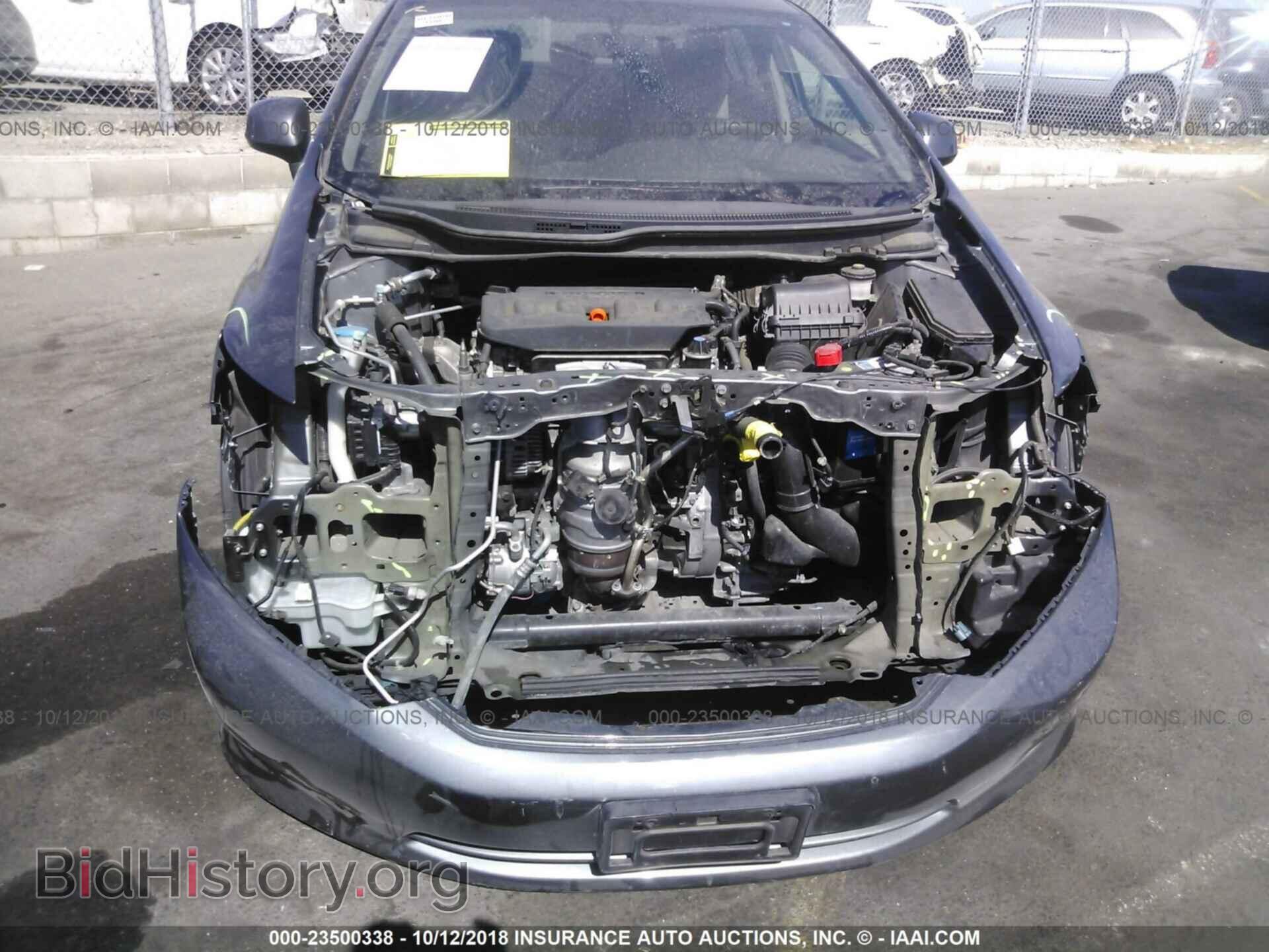 2012 Honda Civic - VIN: 19XFB2F54CE388400 - Photo 6