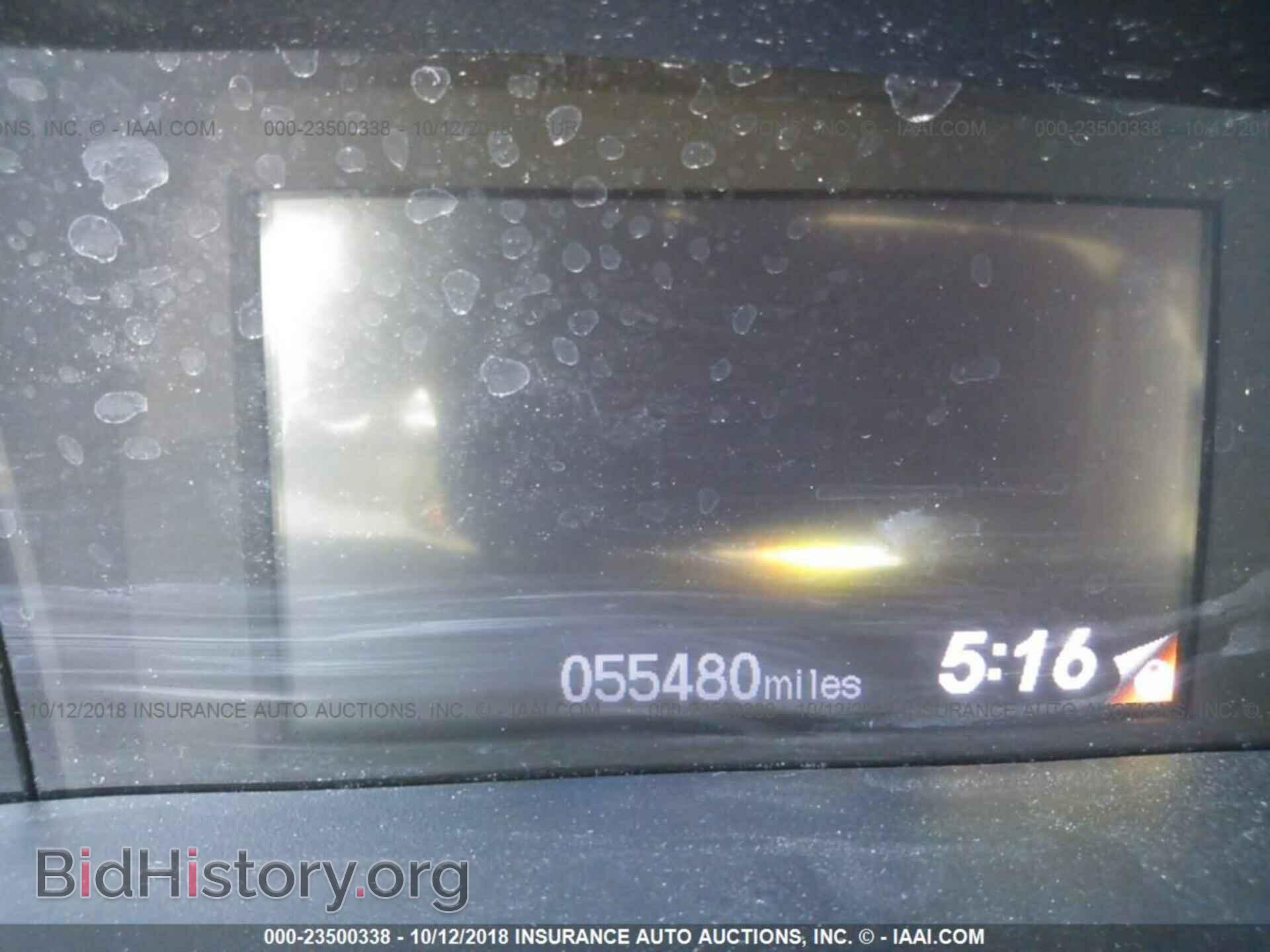 2012 Honda Civic - VIN: 19XFB2F54CE388400 - Photo 7