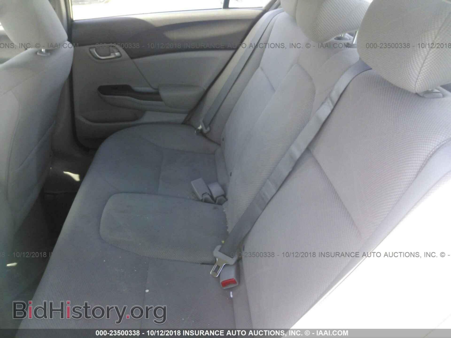 2012 Honda Civic - VIN: 19XFB2F54CE388400 - Photo 8