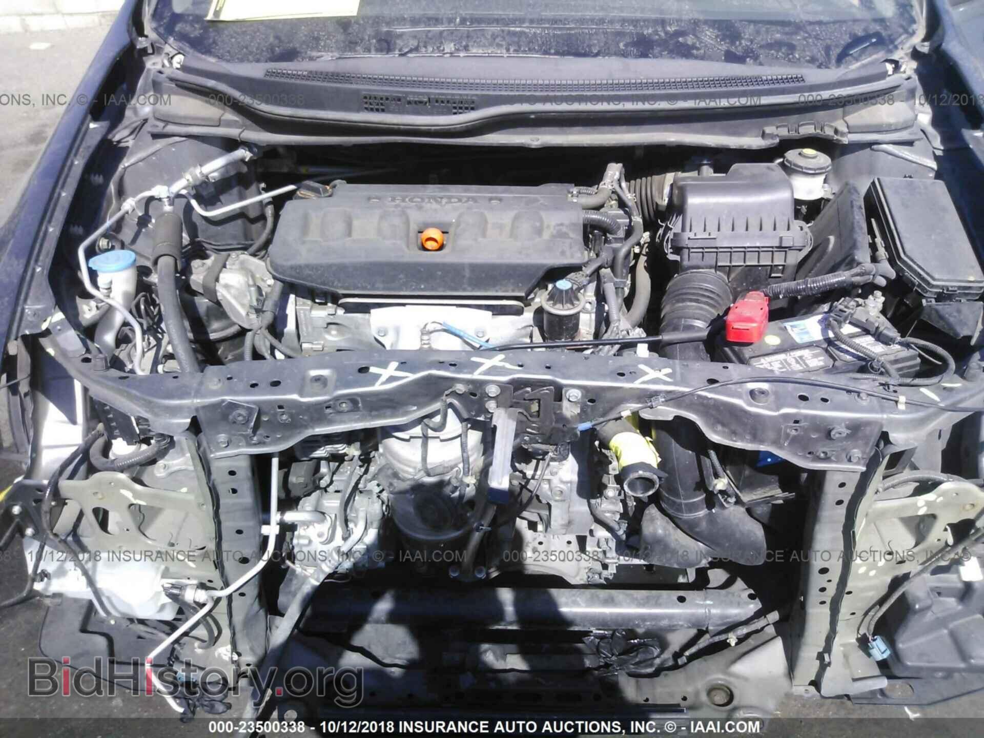 2012 Honda Civic - VIN: 19XFB2F54CE388400 - Photo 10
