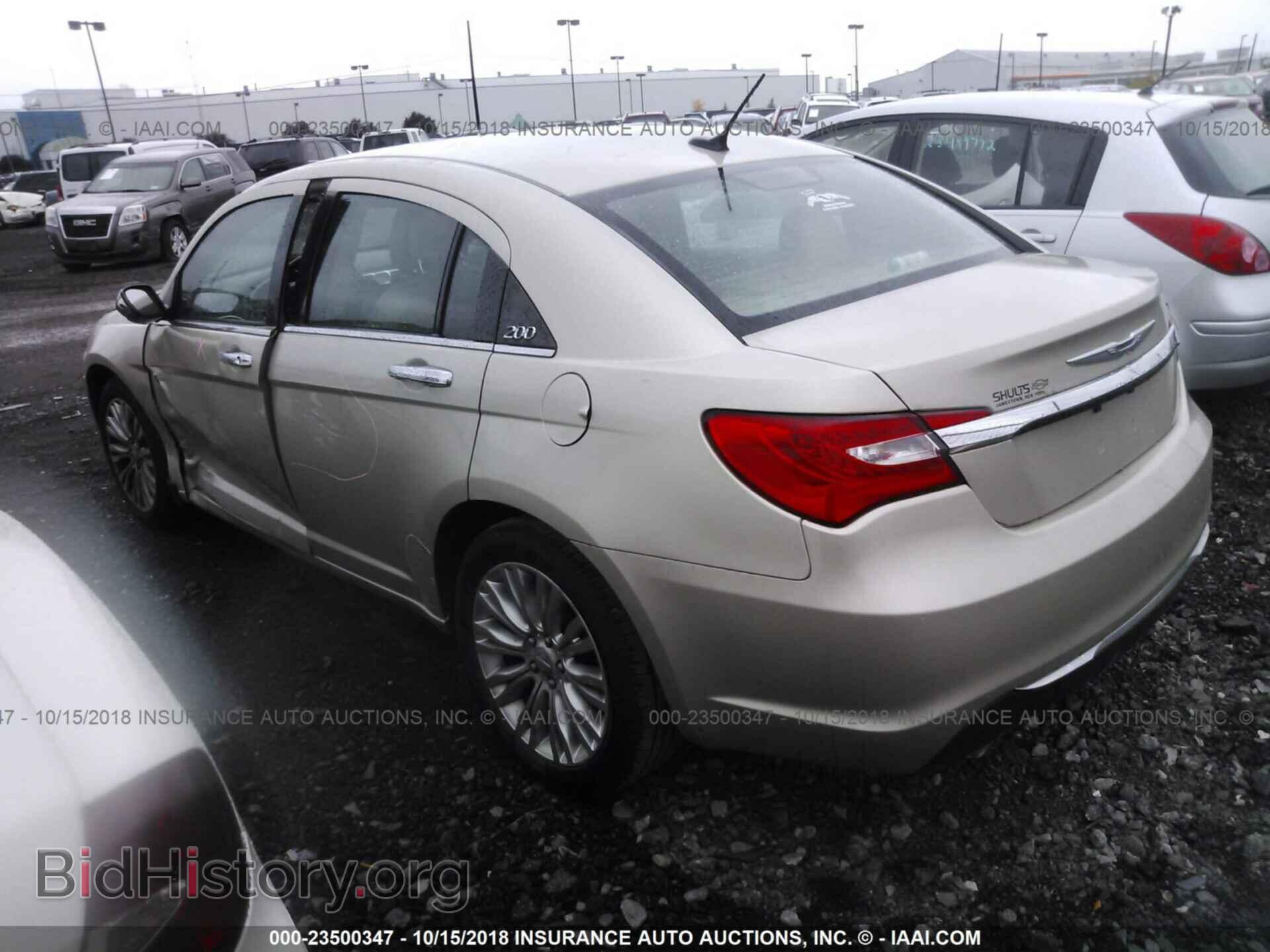 2013 Chrysler 200 - VIN: 1C3CCBCG1DN638893 - Photo 3