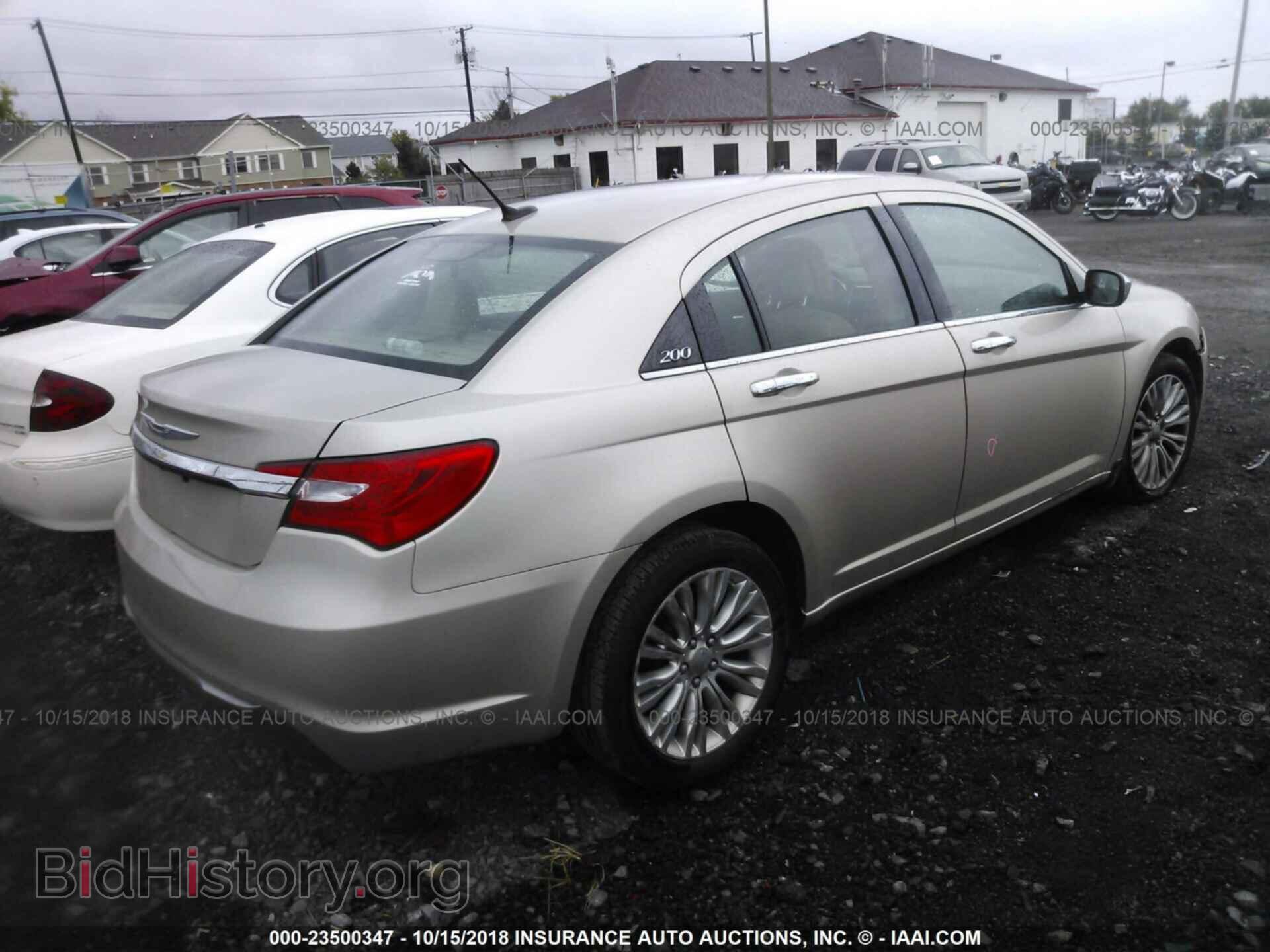 2013 Chrysler 200 - VIN: 1C3CCBCG1DN638893 - Photo 4