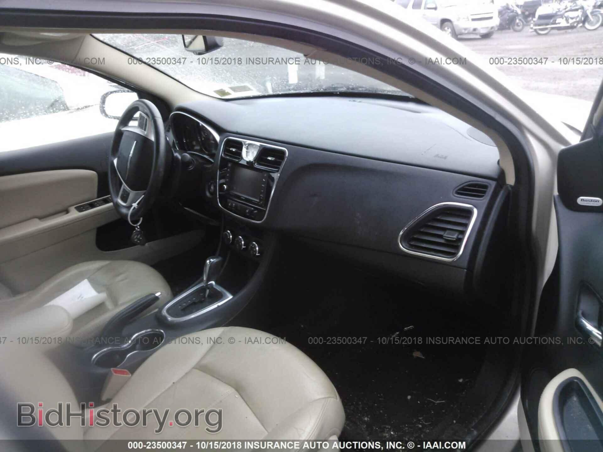 2013 Chrysler 200 - VIN: 1C3CCBCG1DN638893 - Photo 5