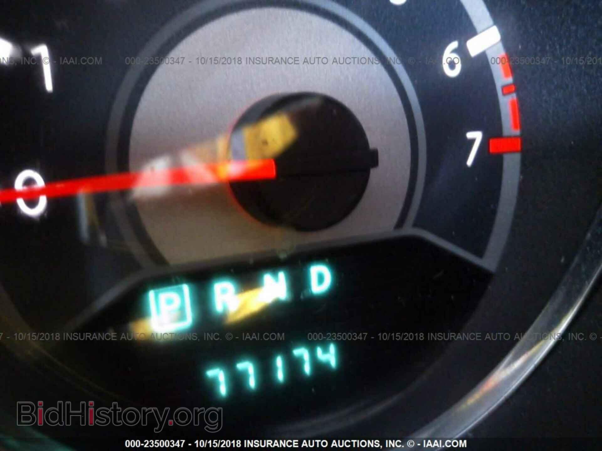 2013 Chrysler 200 - VIN: 1C3CCBCG1DN638893 - Photo 7