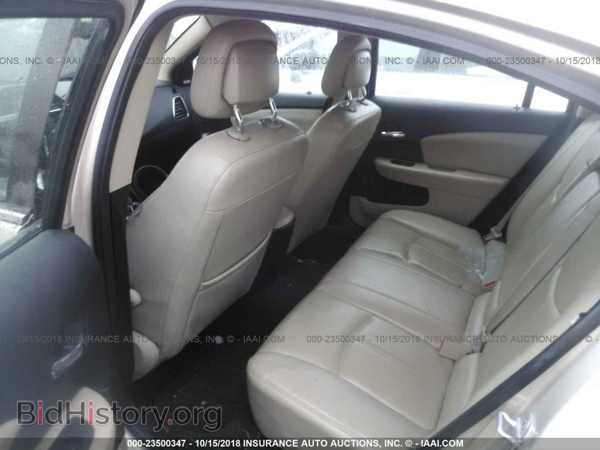 2013 Chrysler 200 - VIN: 1C3CCBCG1DN638893 - Photo 8