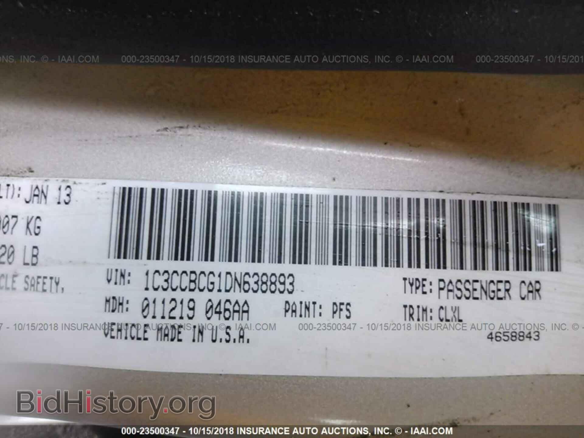 2013 Chrysler 200 - VIN: 1C3CCBCG1DN638893 - Photo 9