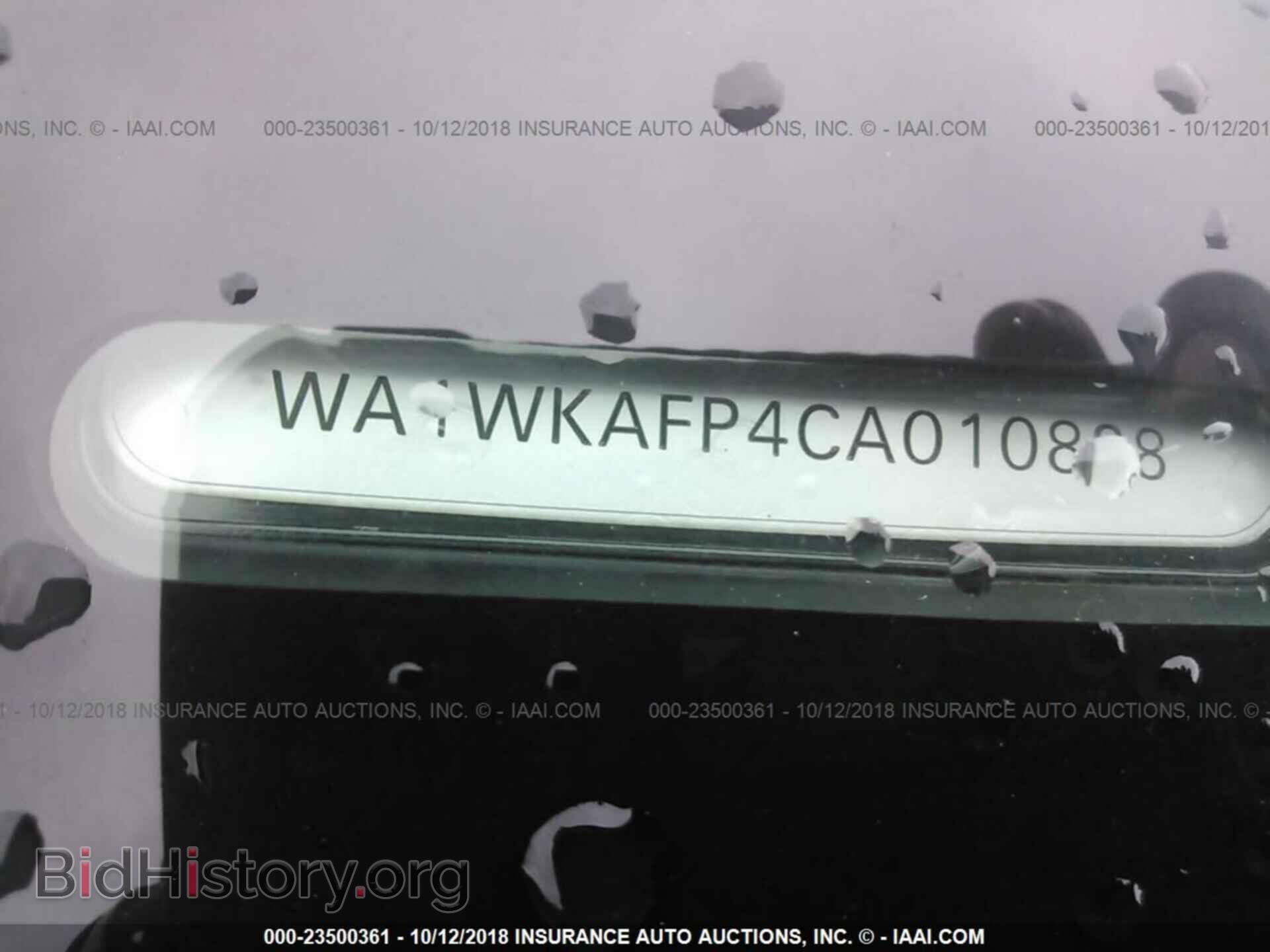 2012 AUDI Q5 - VIN: WA1WKAFP4CA010828 - Фото 9