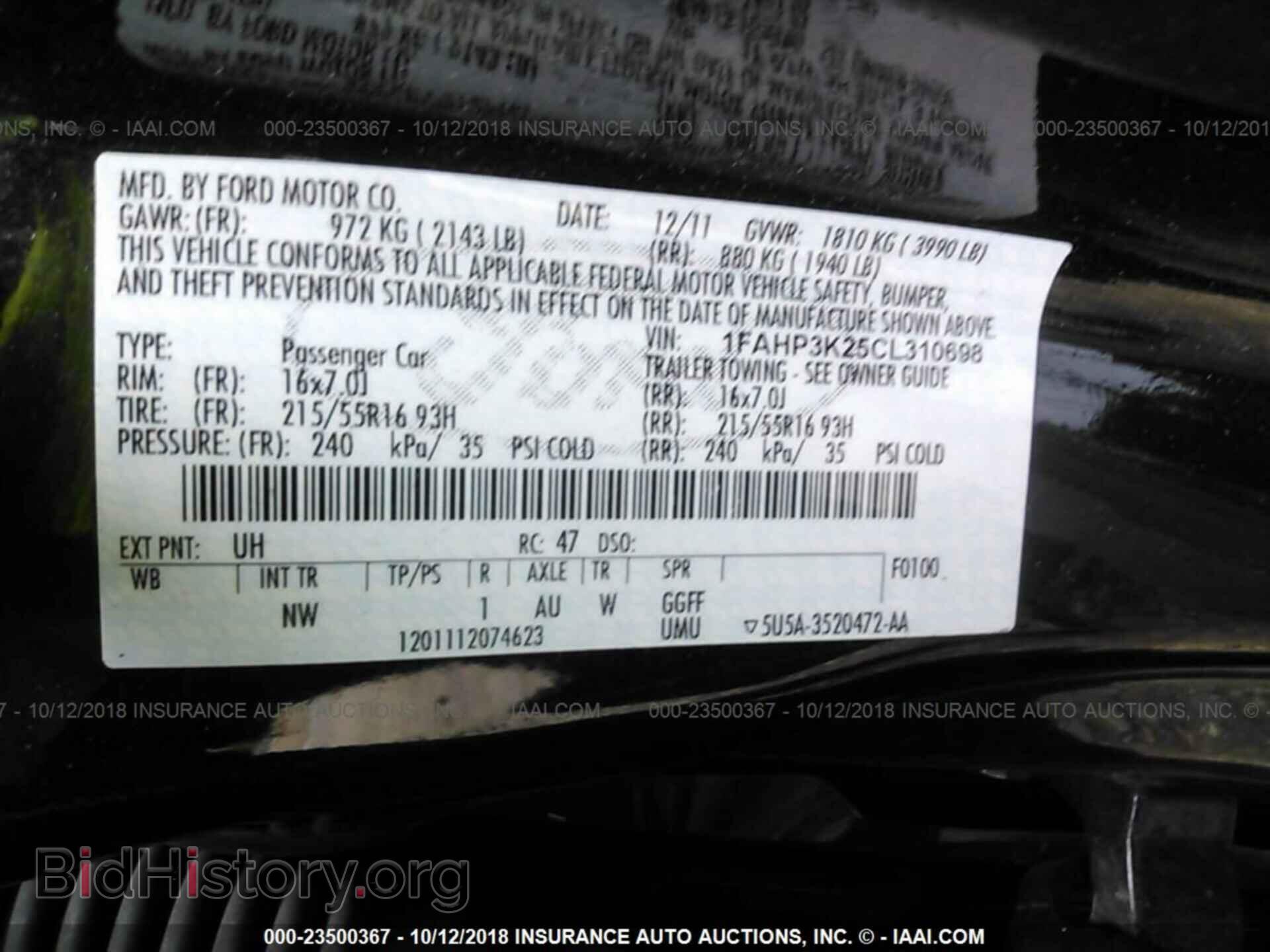 2012 Ford Focus - VIN: 1FAHP3K25CL310698 - Фото 9