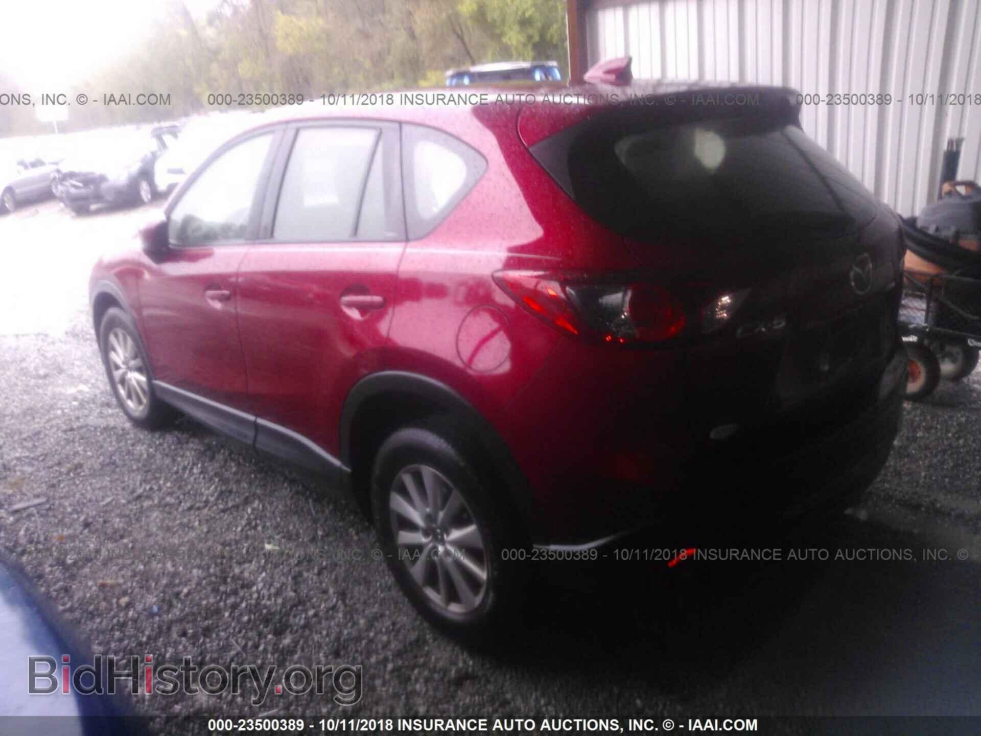2014 Mazda Cx-5 - VIN: JM3KE2BE1E0346362 - Фото 3