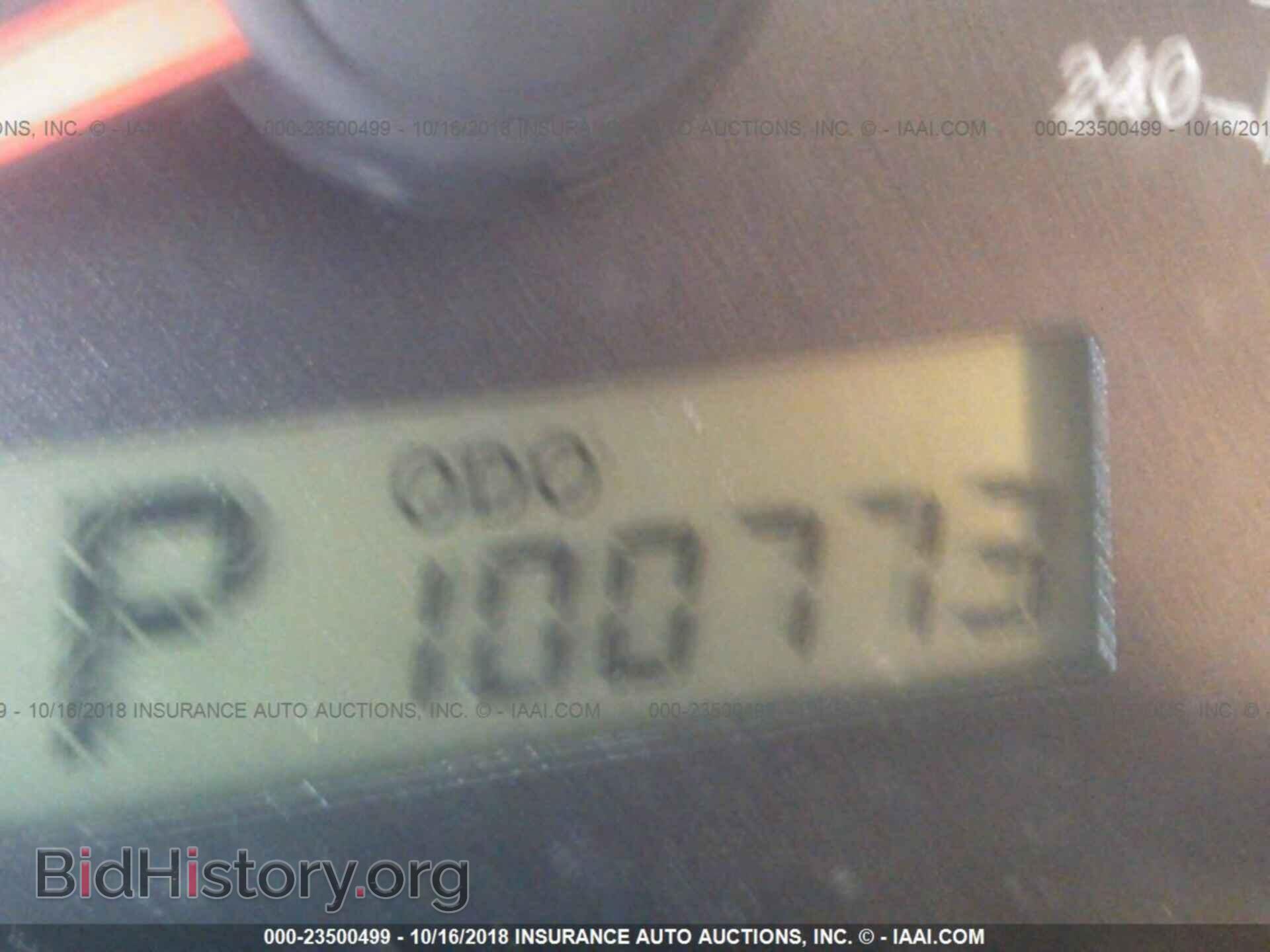 2012 Toyota Corolla - VIN: 2T1BU4EE6CC779231 - Фото 7