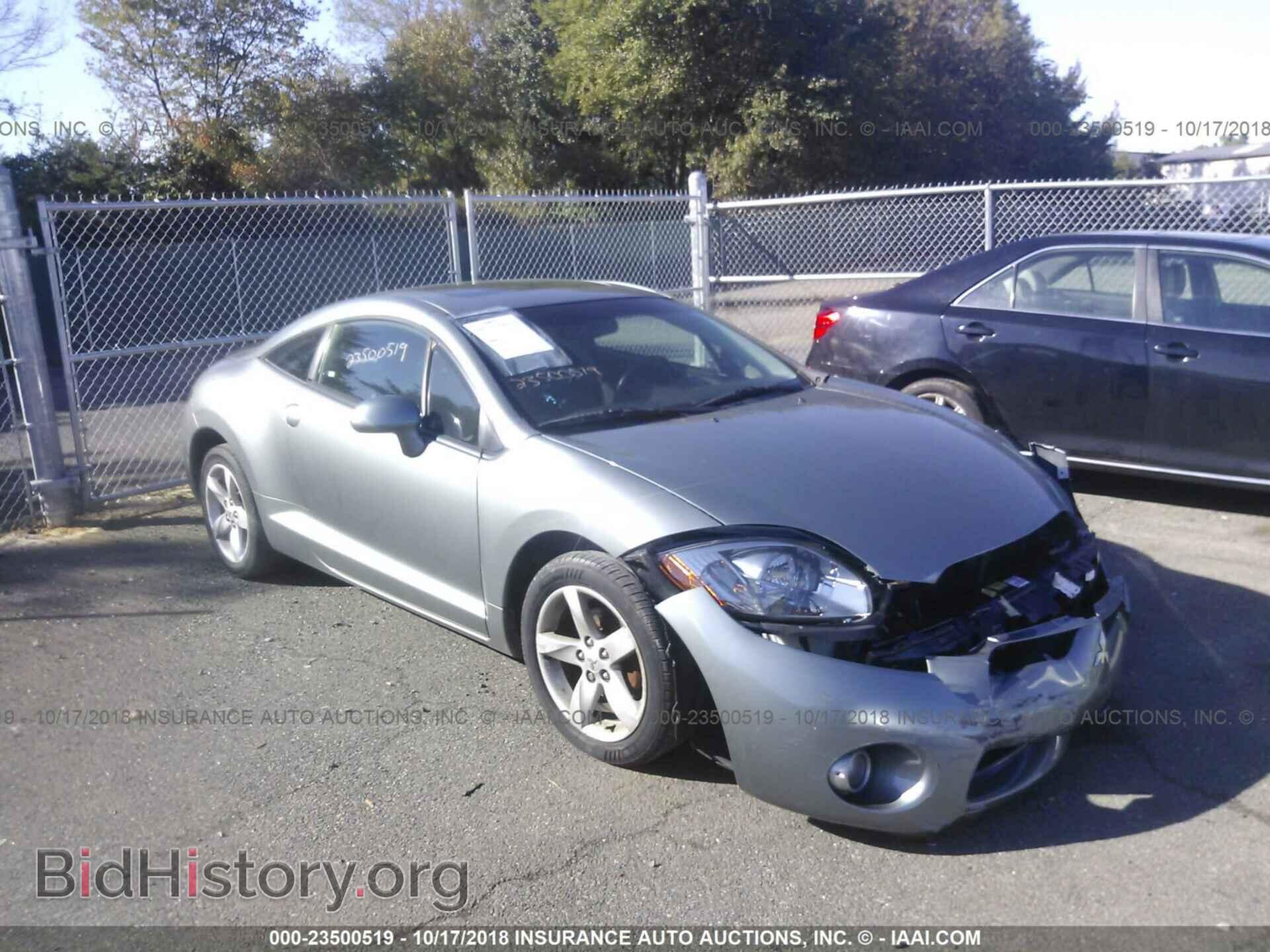 Photo 4A3AK34T07E009733 - MITSUBISHI ECLIPSE 2007