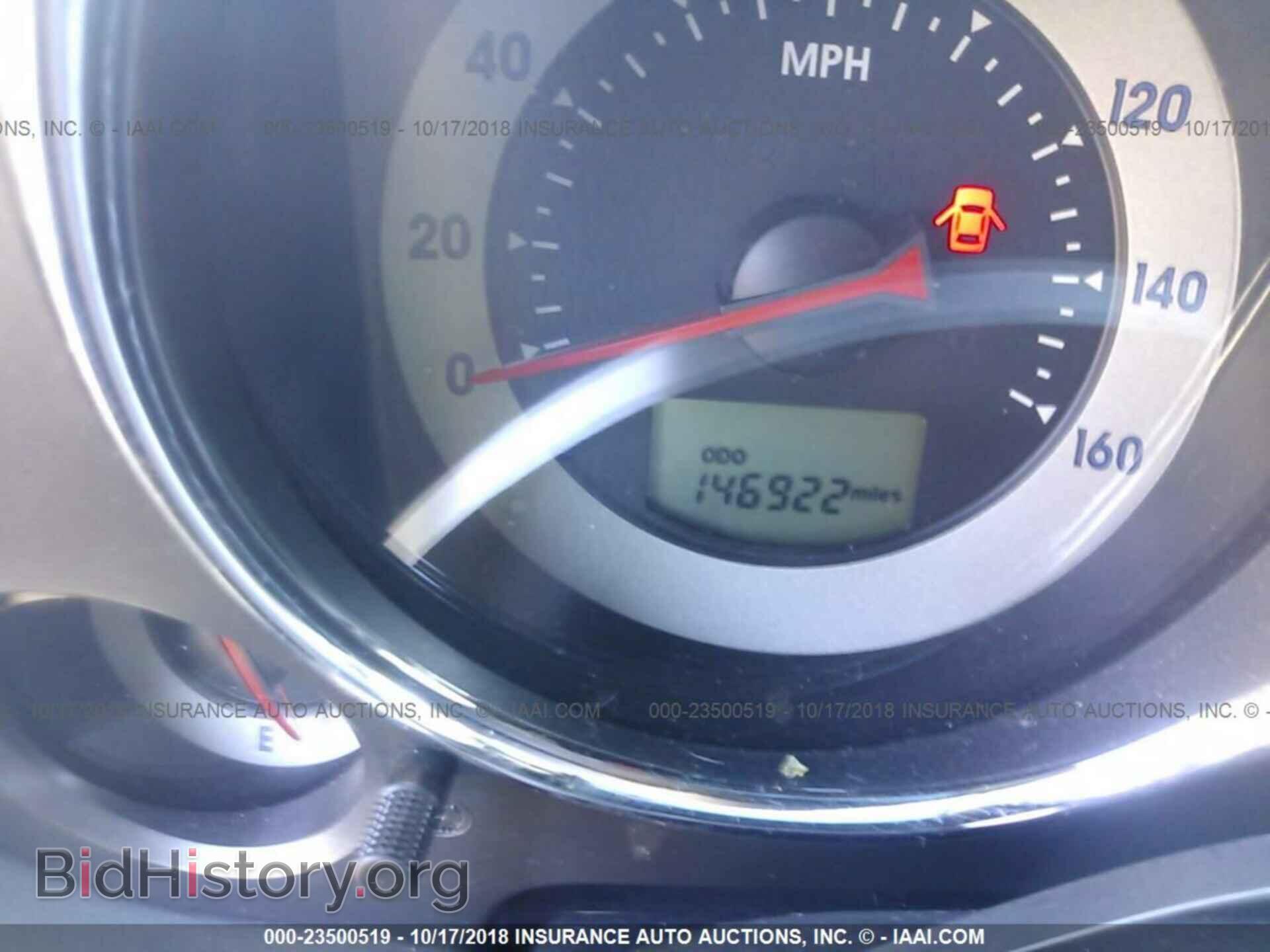 2007 MITSUBISHI ECLIPSE - VIN: 4A3AK34T07E009733 - Фото 7