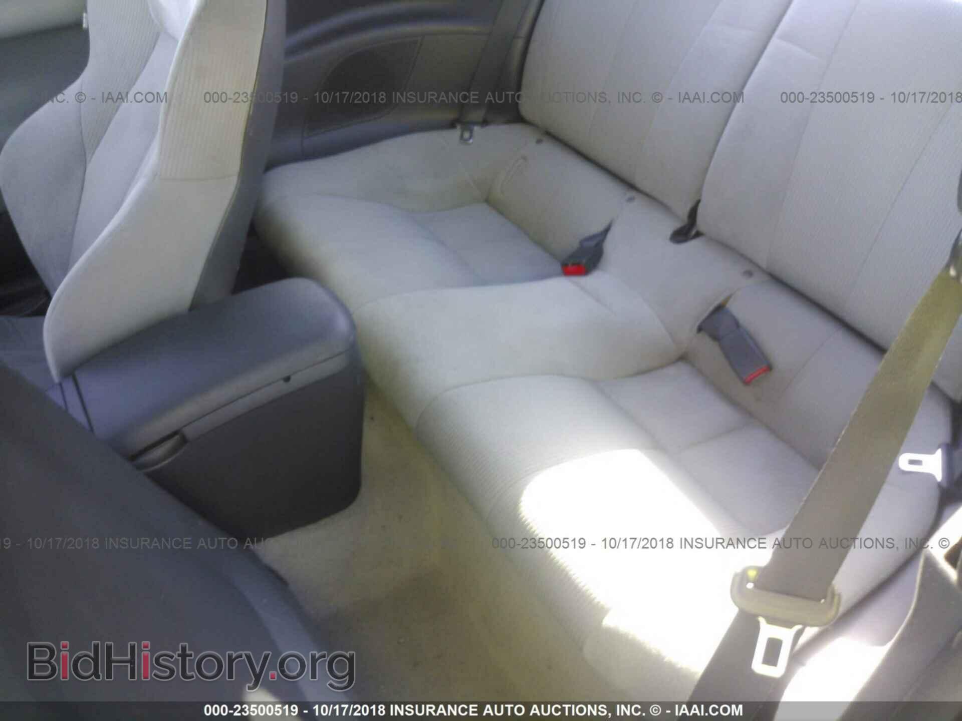 2007 MITSUBISHI ECLIPSE - VIN: 4A3AK34T07E009733 - Фото 8