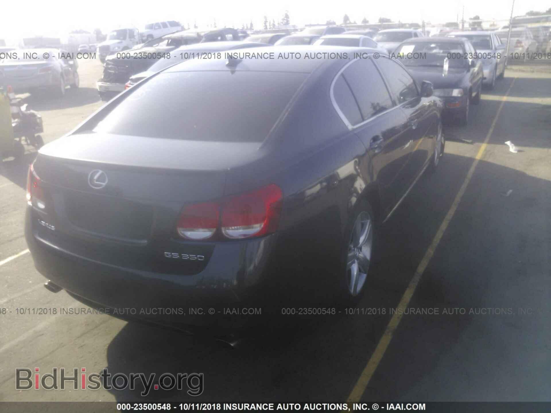 2007 LEXUS GS - VIN: JTHBE96S670019068 - Фото 4