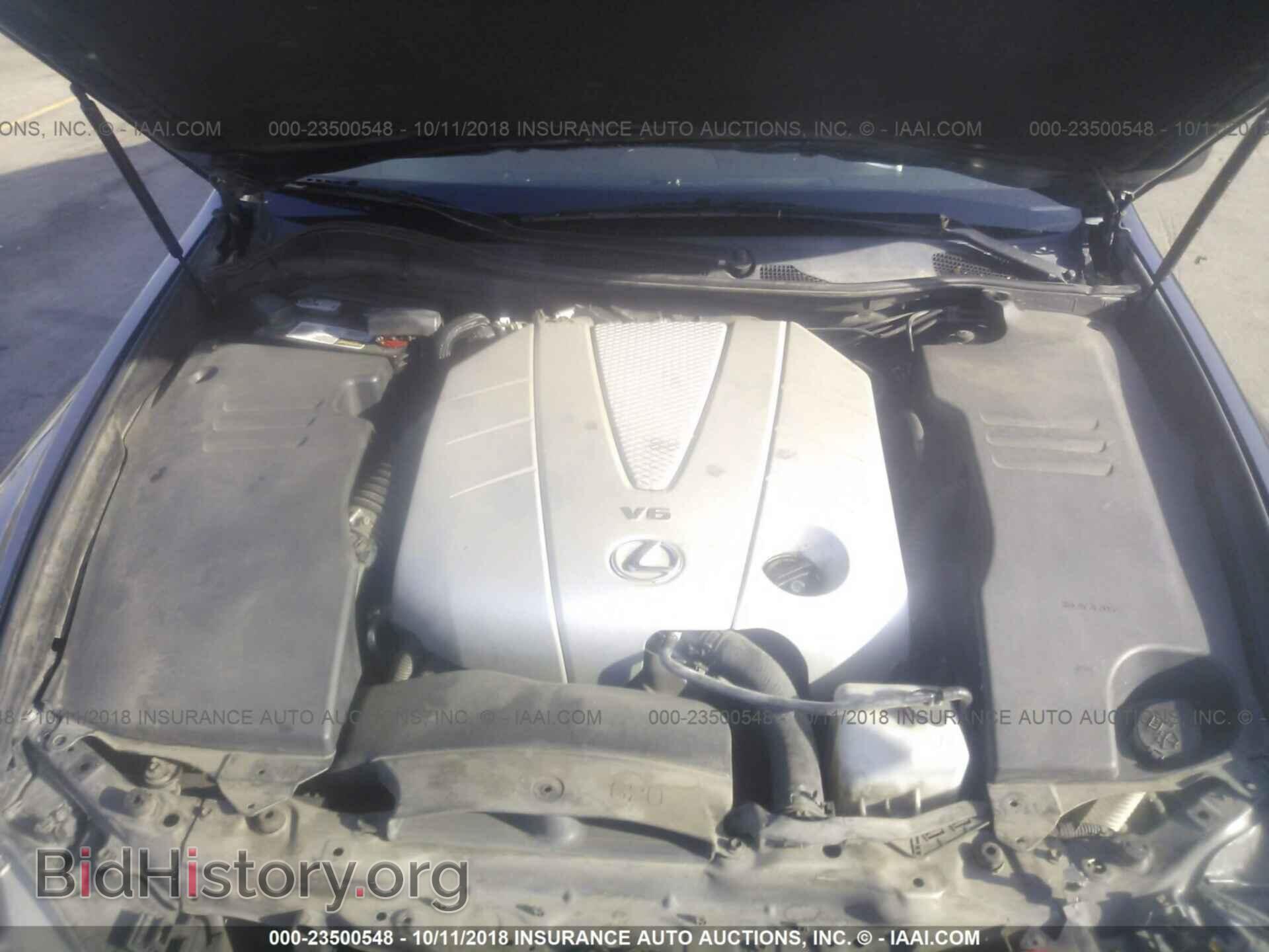 2007 LEXUS GS - VIN: JTHBE96S670019068 - Фото 10