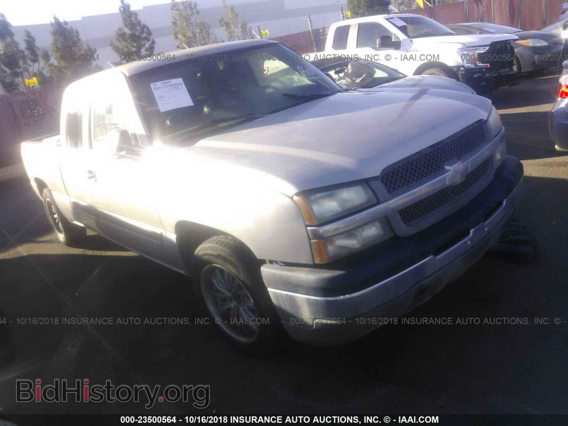 Фотография 2GCEC19V251398874 - CHEVROLET SILVERADO 2005
