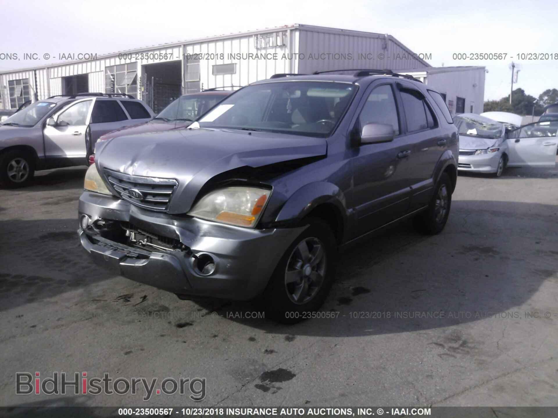 2007 KIA SORENTO - VIN: KNDJC736775688130 - Фото 2