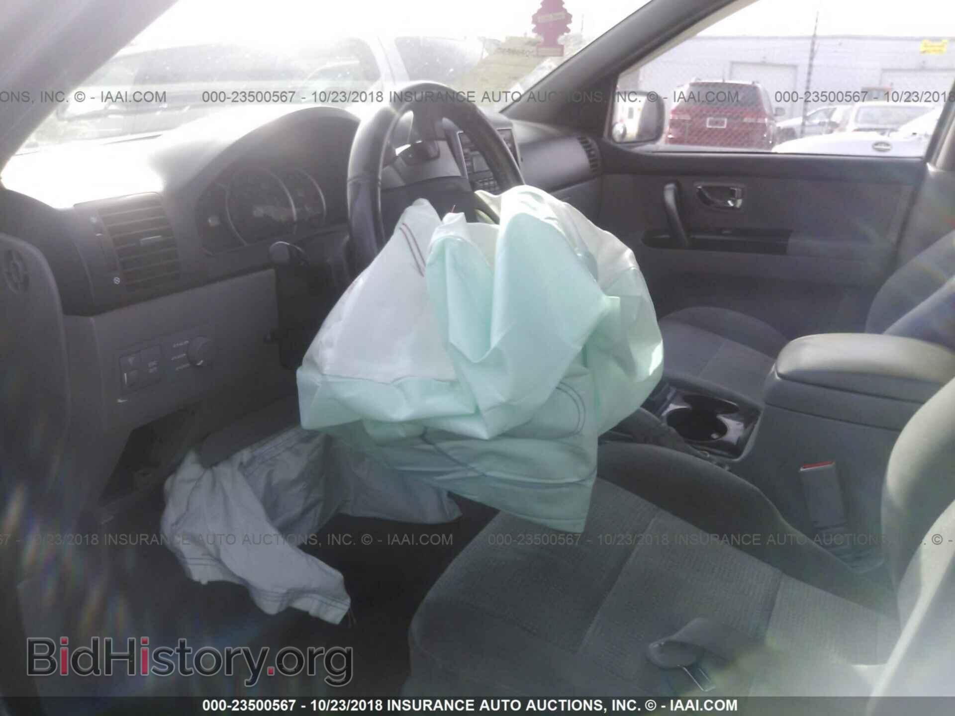 2007 KIA SORENTO - VIN: KNDJC736775688130 - Фото 5