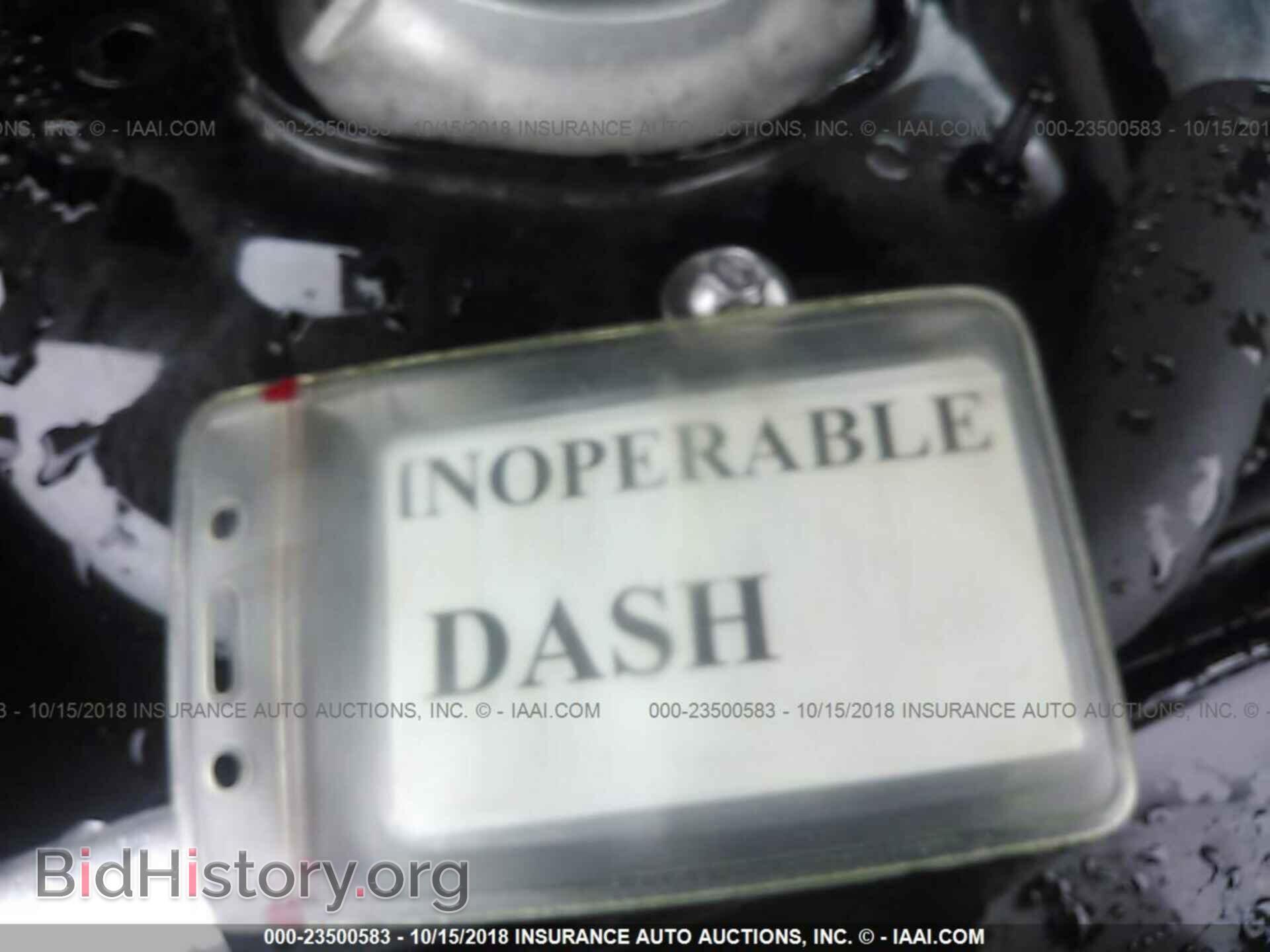 2013 Mercedes-benz E - VIN: WDDHF8JB7DA748492 - Фото 7