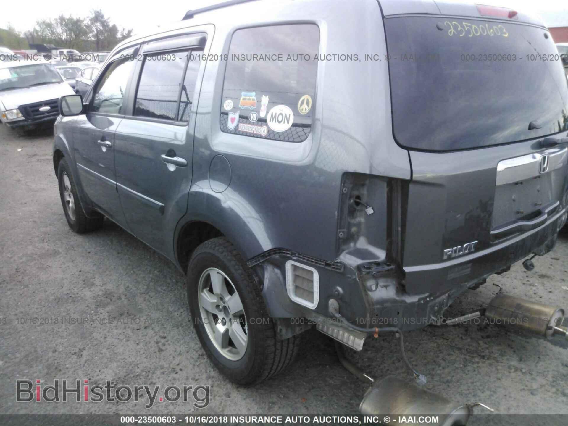 2011 Honda Pilot - VIN: 5FNYF3H51BB018868 - Фото 3
