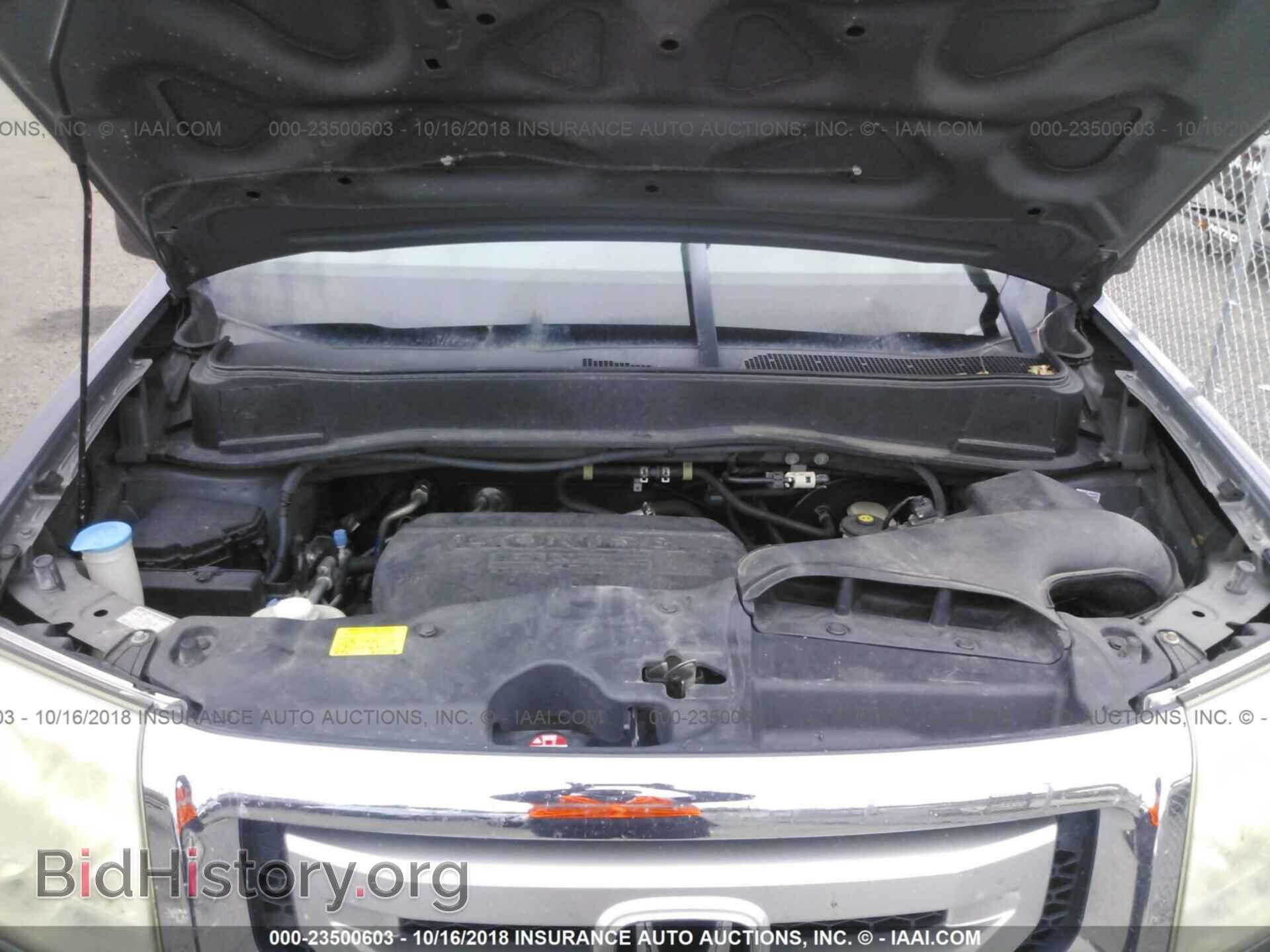 2011 Honda Pilot - VIN: 5FNYF3H51BB018868 - Фото 10