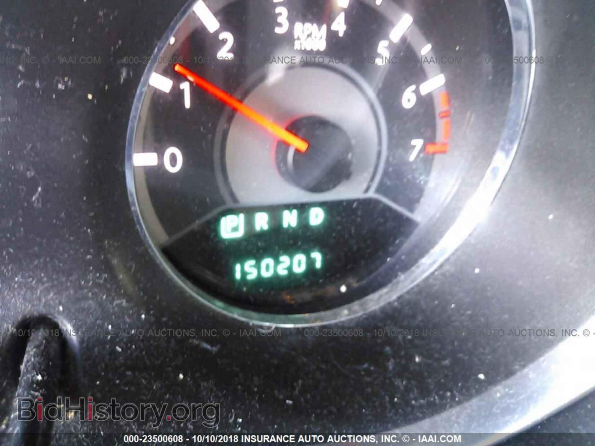 2013 Chrysler 200 - VIN: 1C3CCBAB0DN606413 - Photo 7