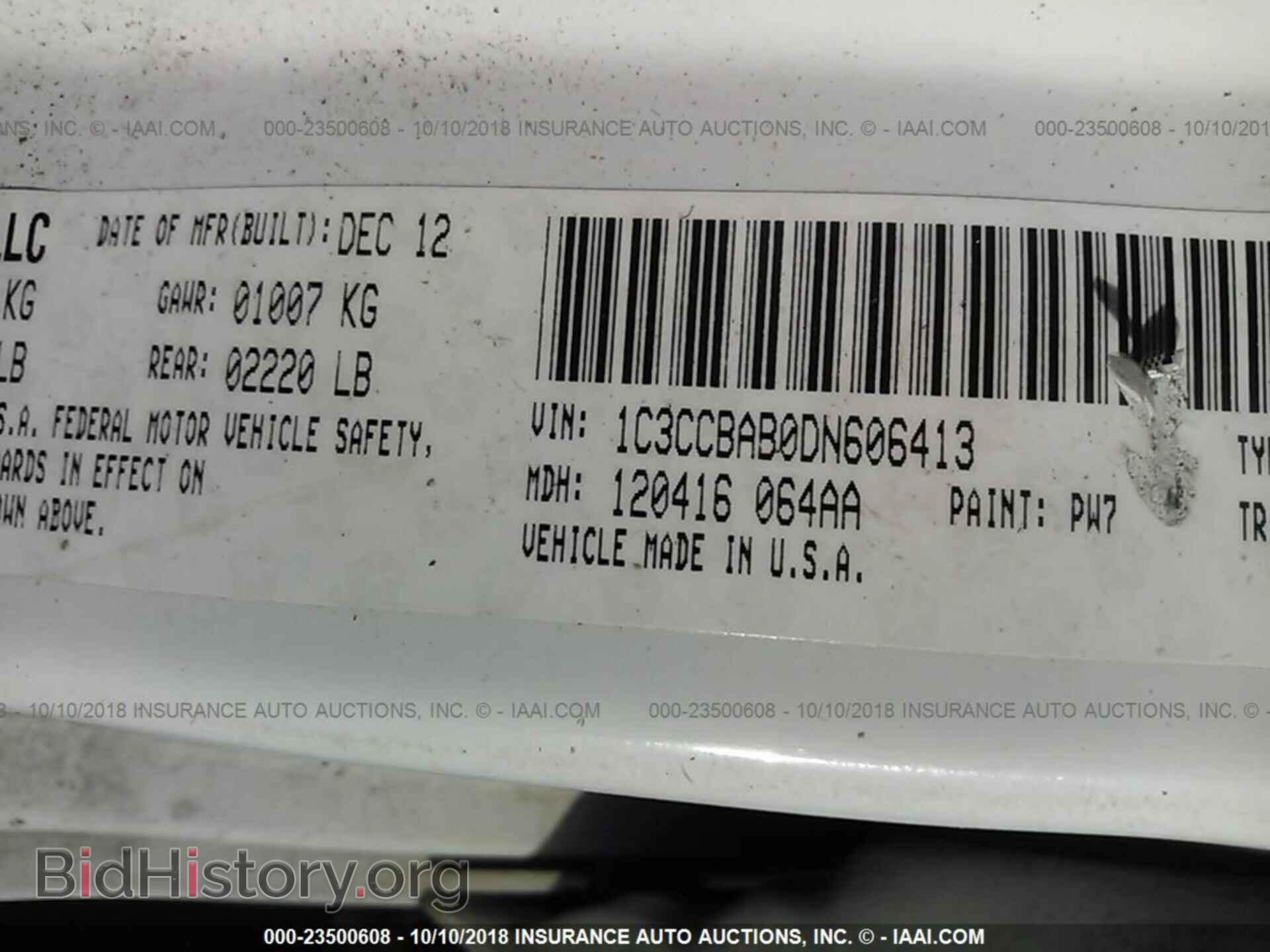 2013 Chrysler 200 - VIN: 1C3CCBAB0DN606413 - Photo 9
