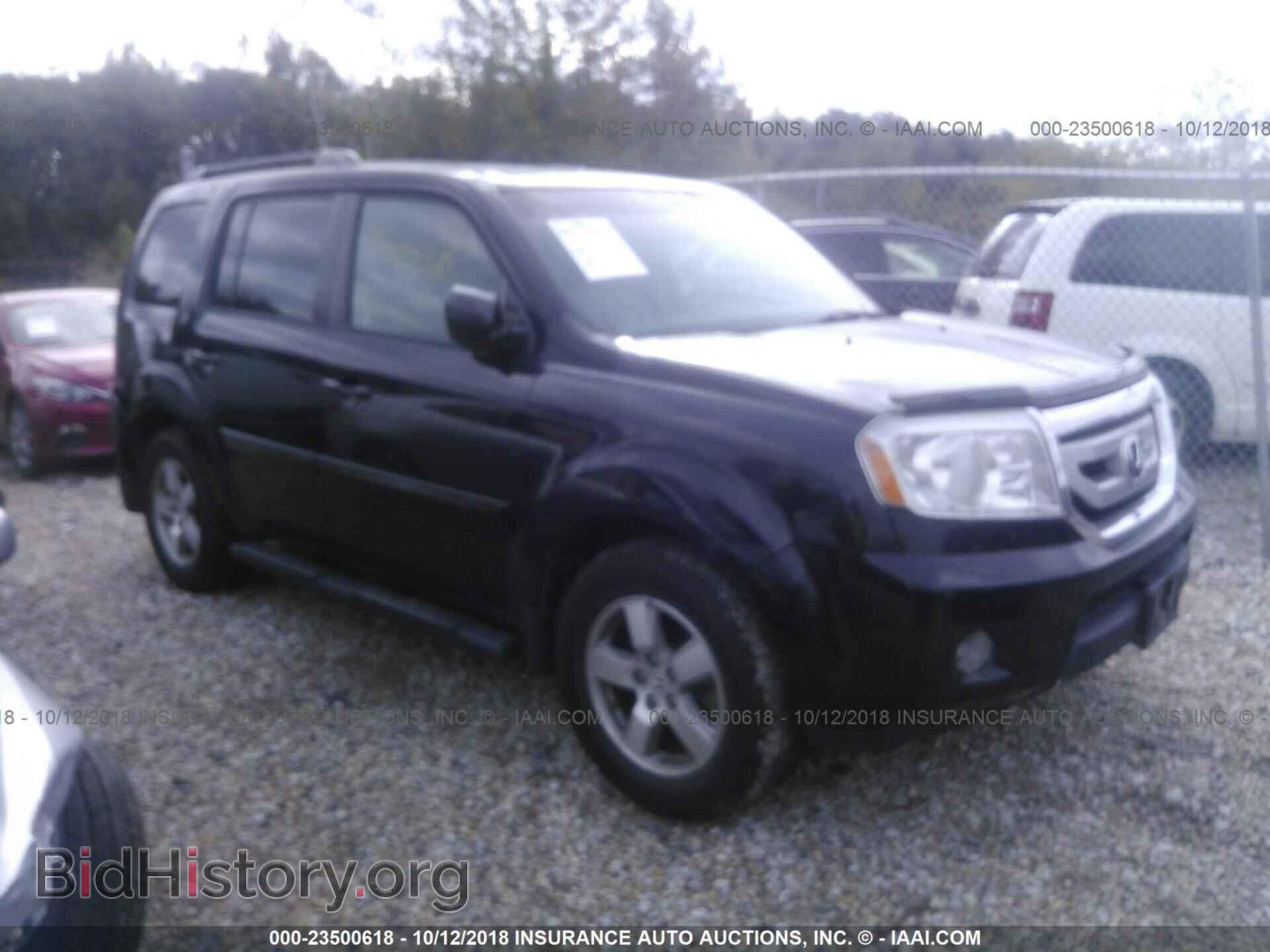 Фотография 5FNYF4H46BB106764 - Honda Pilot 2011
