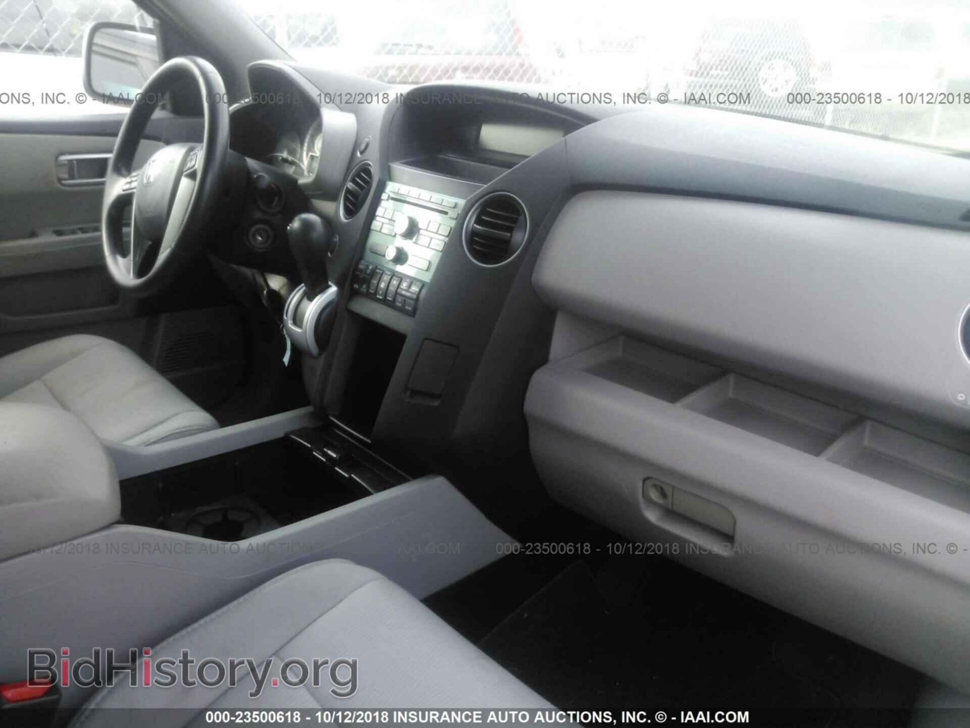 2011 Honda Pilot - VIN: 5FNYF4H46BB106764 - Фото 5