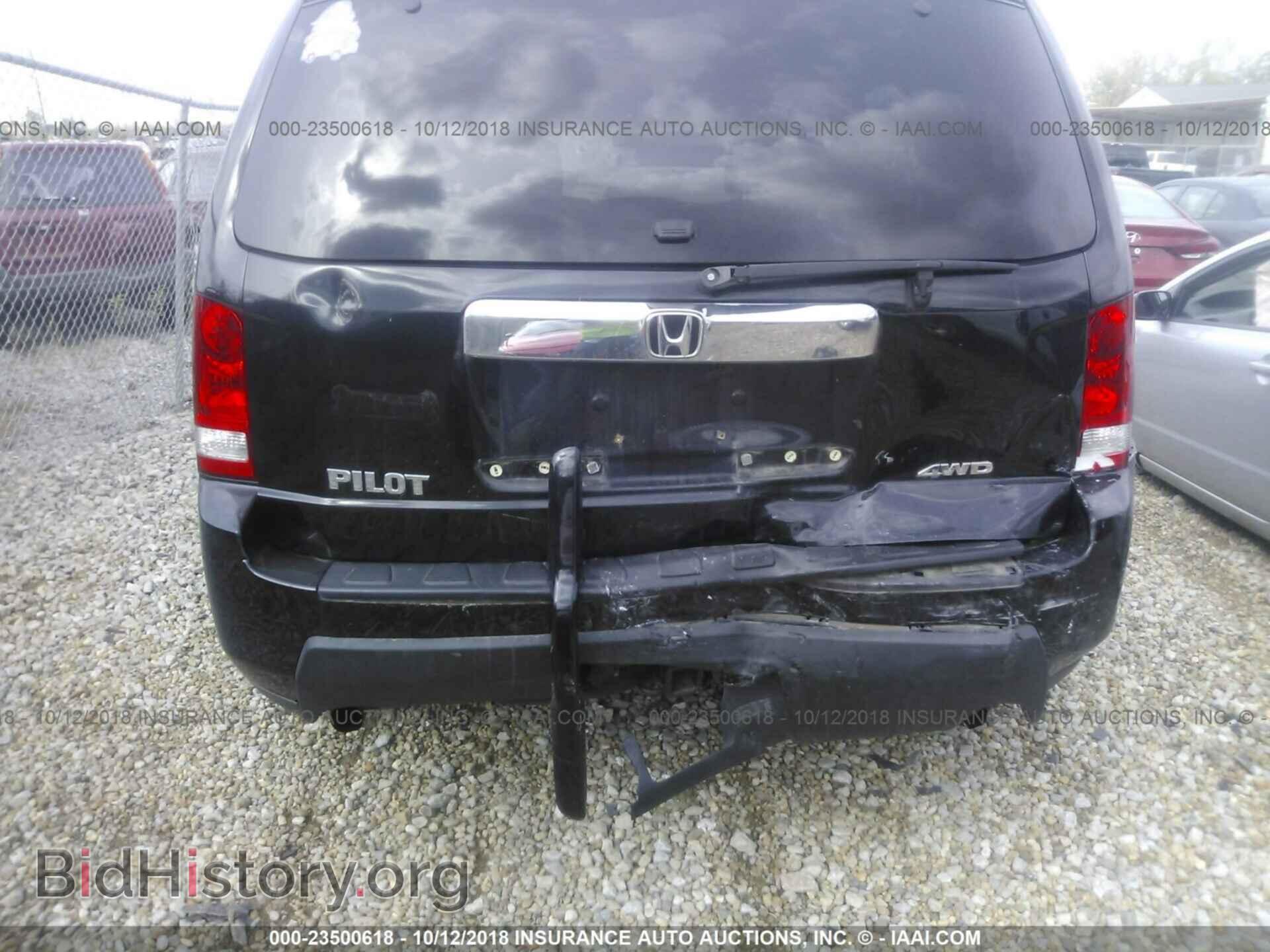 2011 Honda Pilot - VIN: 5FNYF4H46BB106764 - Фото 6