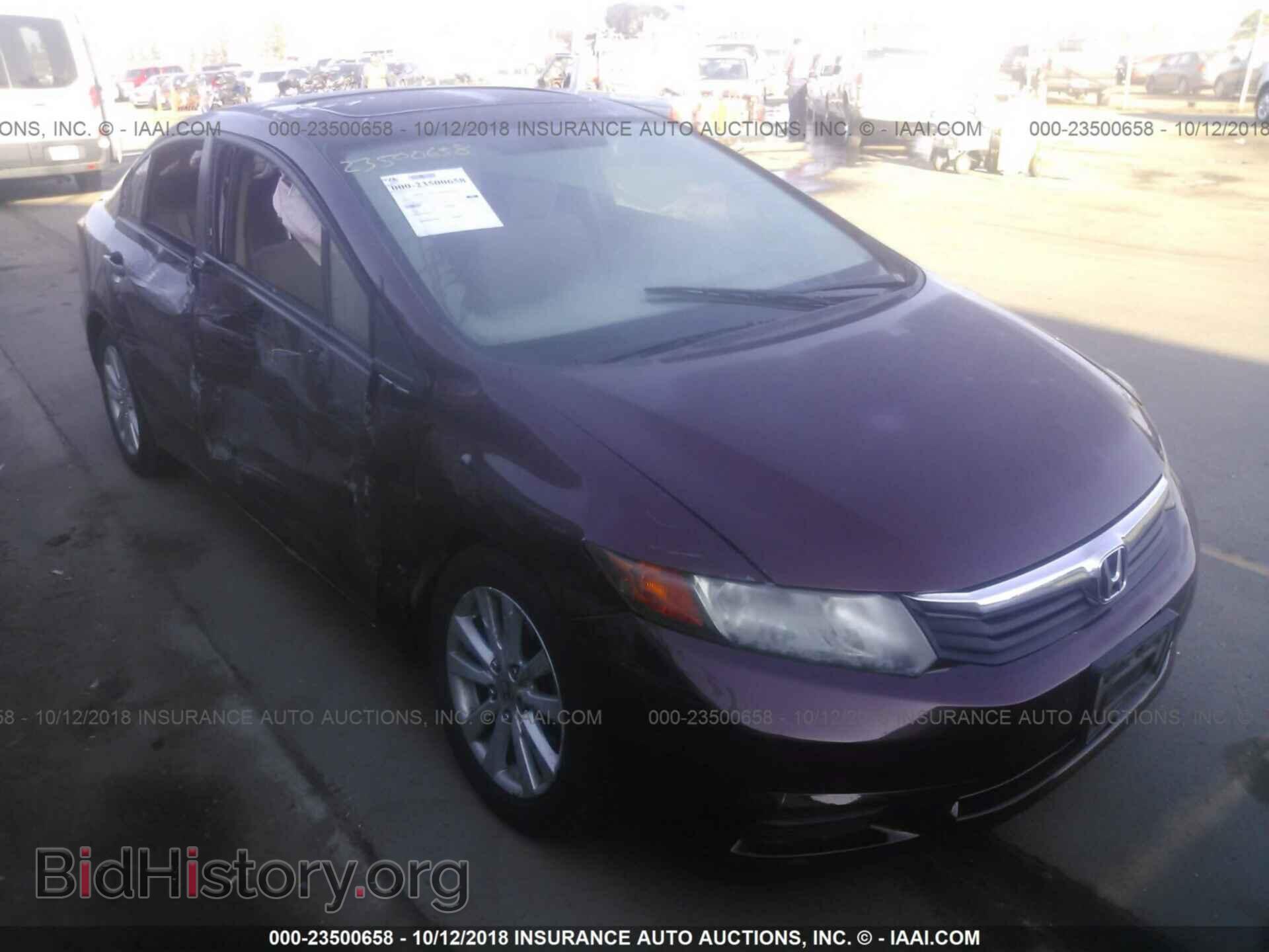Photo 19XFB2F86CE384147 - Honda Civic 2012