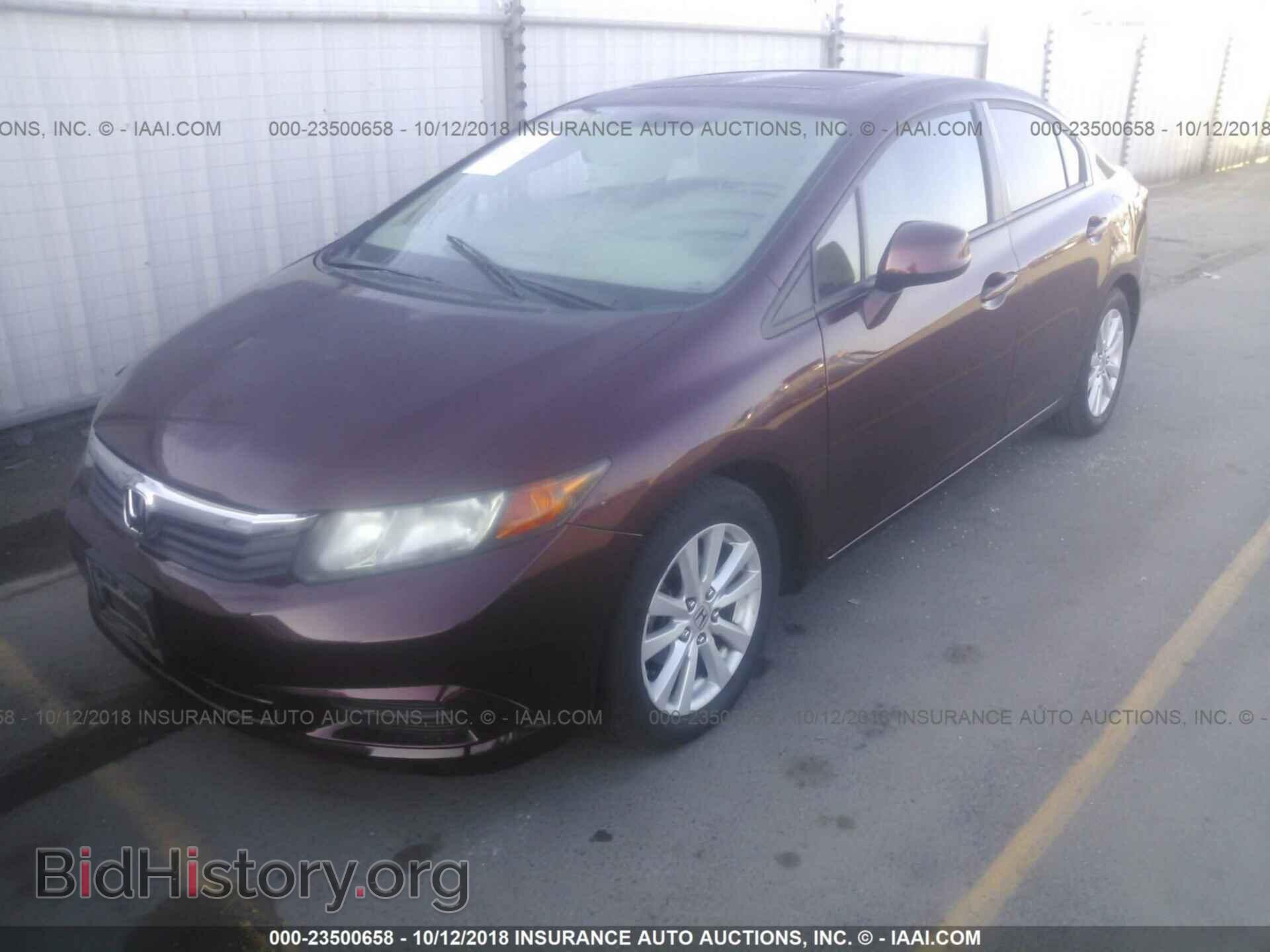 2012 Honda Civic - VIN: 19XFB2F86CE384147 - Фото 2