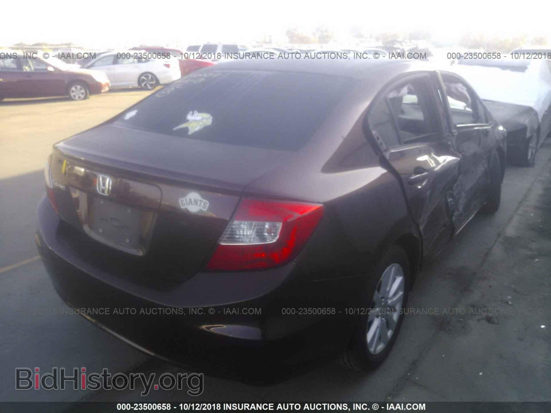 2012 Honda Civic - VIN: 19XFB2F86CE384147 - Фото 4