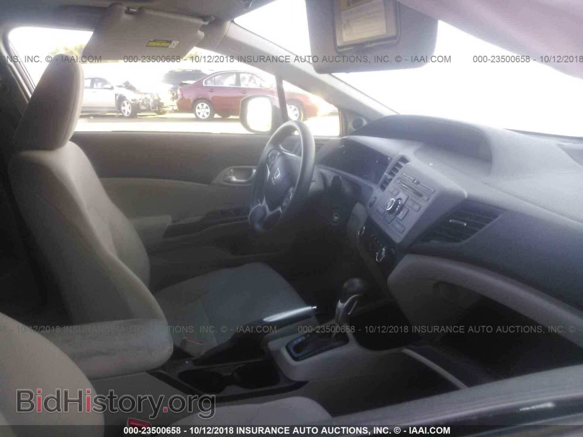 2012 Honda Civic - VIN: 19XFB2F86CE384147 - Фото 5