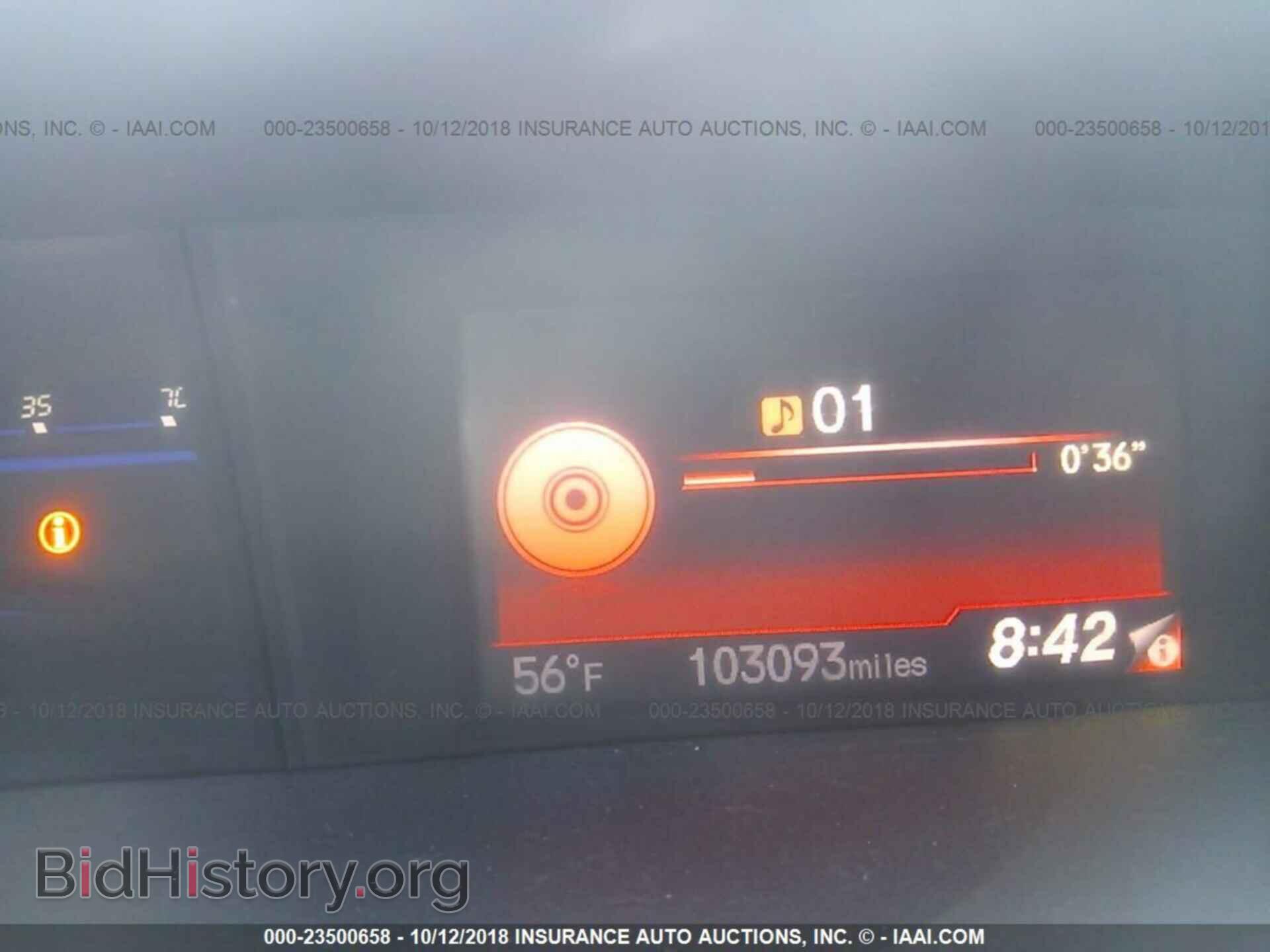 2012 Honda Civic - VIN: 19XFB2F86CE384147 - Фото 7