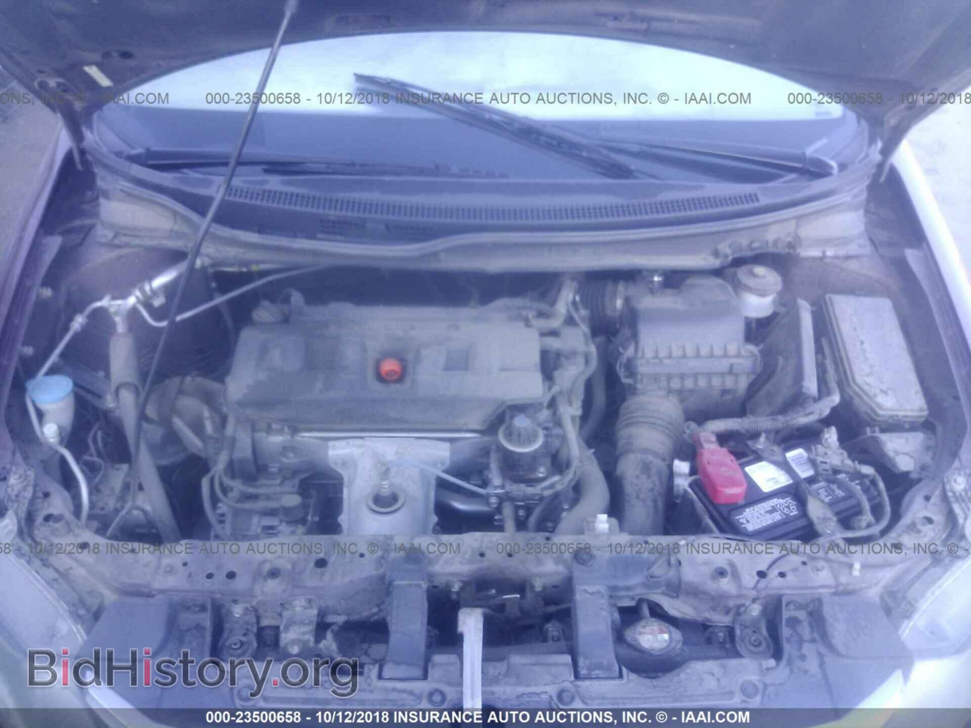 2012 Honda Civic - VIN: 19XFB2F86CE384147 - Фото 10