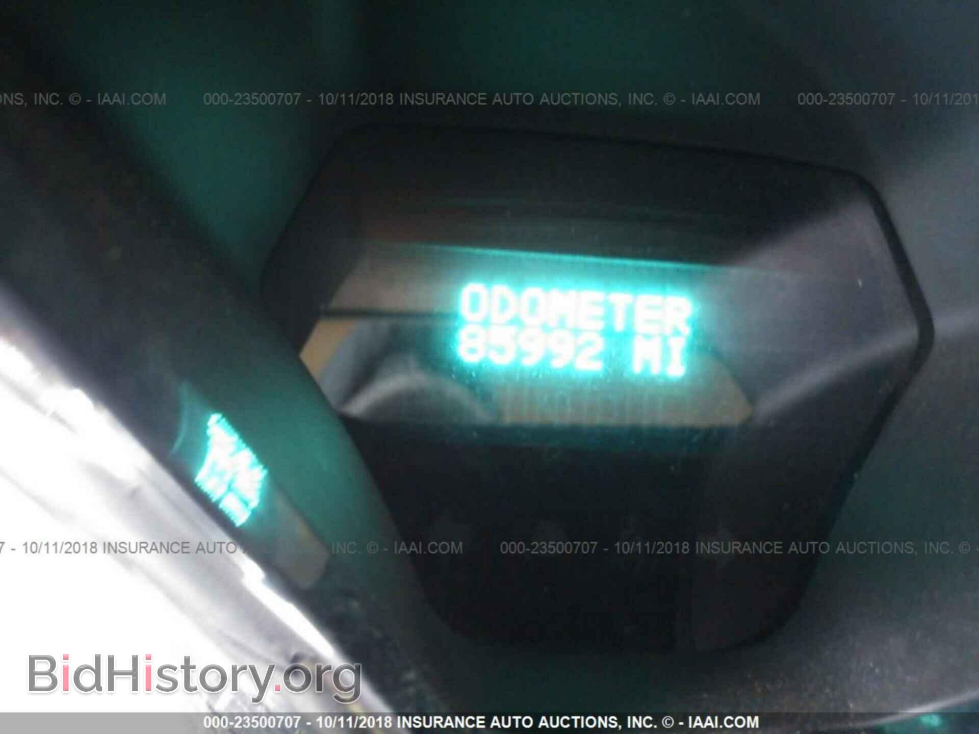 2014 Chevrolet Traverse - VIN: 1GNKRGKD1EJ116145 - Фото 7