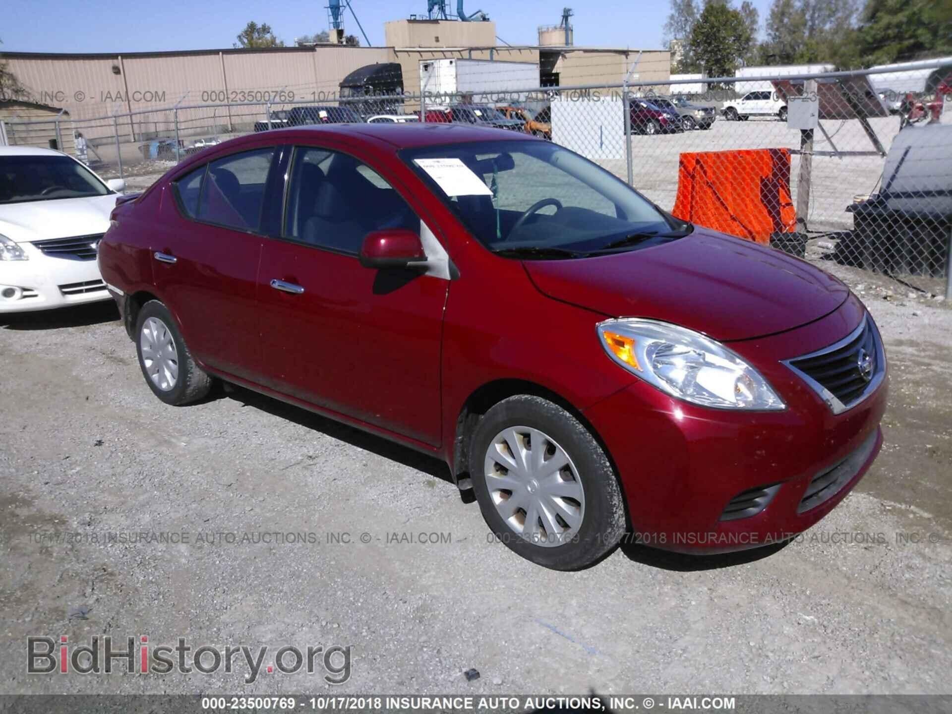 Фотография 3N1CN7AP7EL864933 - Nissan Versa 2014