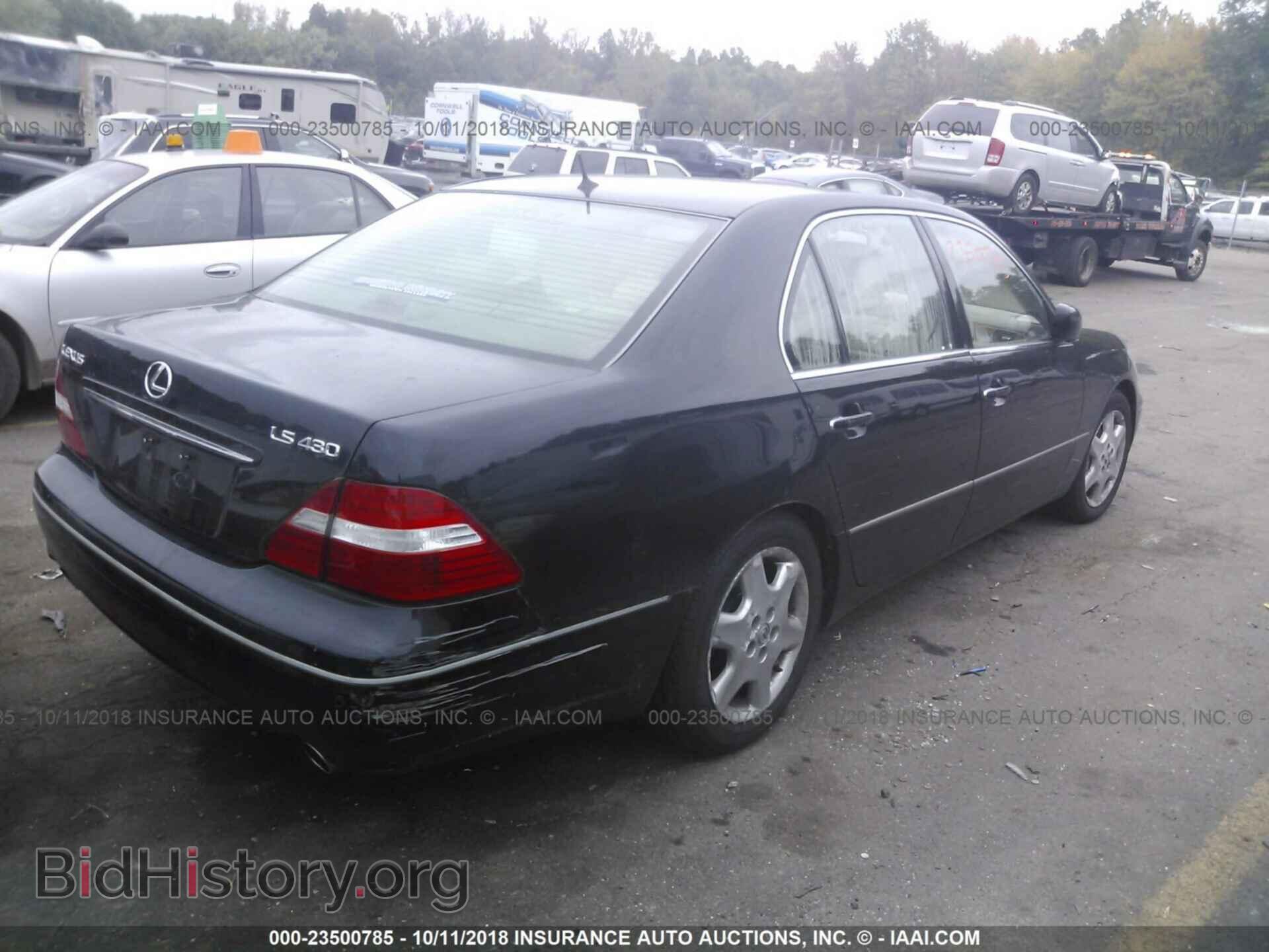 2004 LEXUS LS - VIN: JTHBN36F240138277 - Фото 4