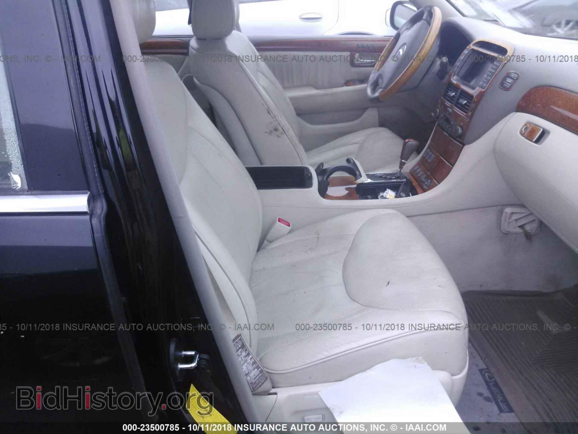 2004 LEXUS LS - VIN: JTHBN36F240138277 - Фото 5
