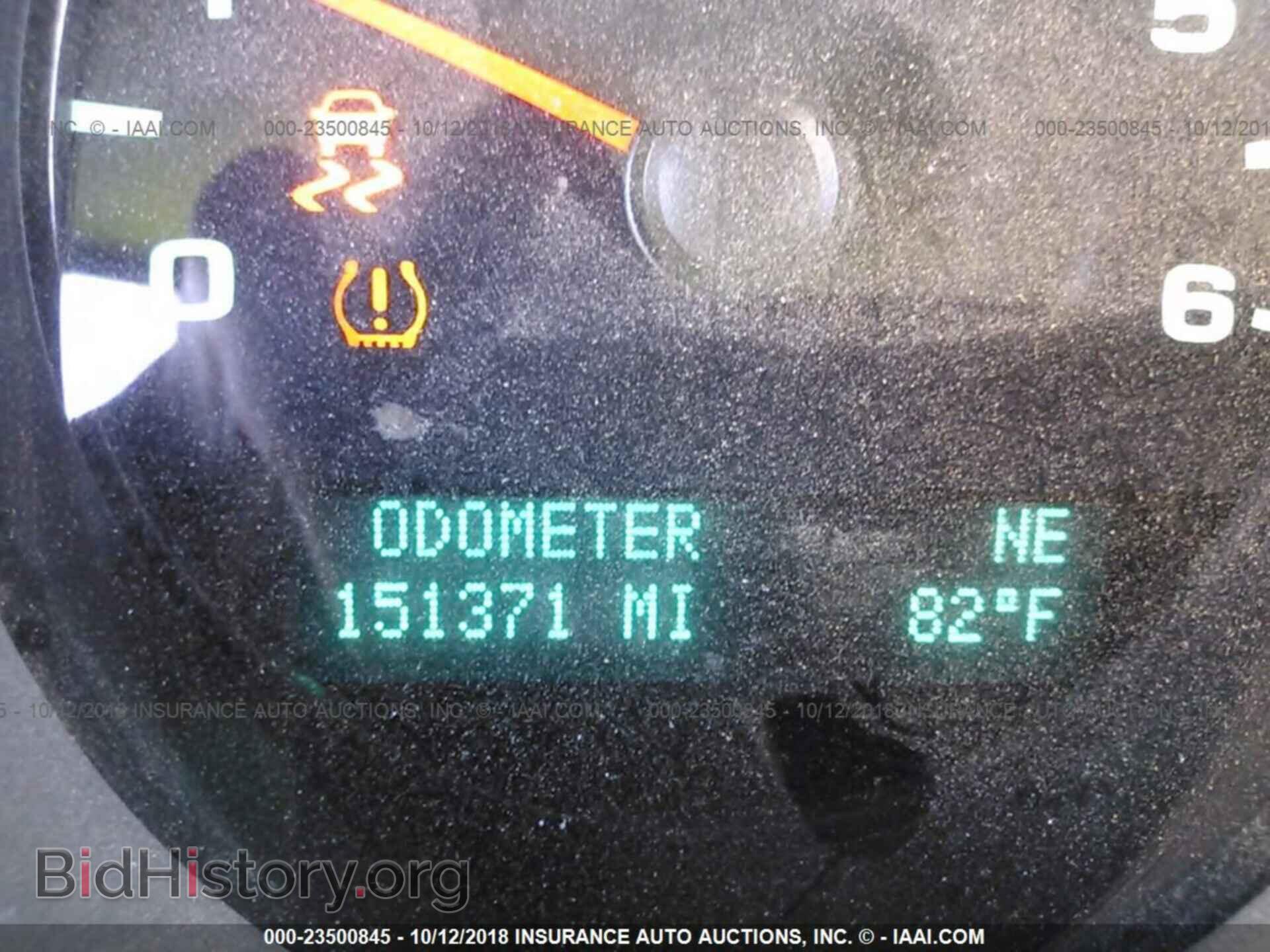 2012 CHEVROLET SILVERADO - VIN: 3GCPCSE06CG107578 - Фото 7
