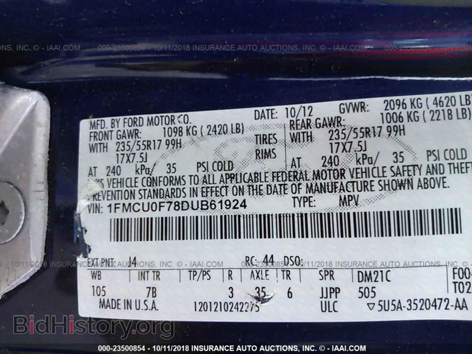 2013 Ford Escape - VIN: 1FMCU0F78DUB61924 - Фото 9