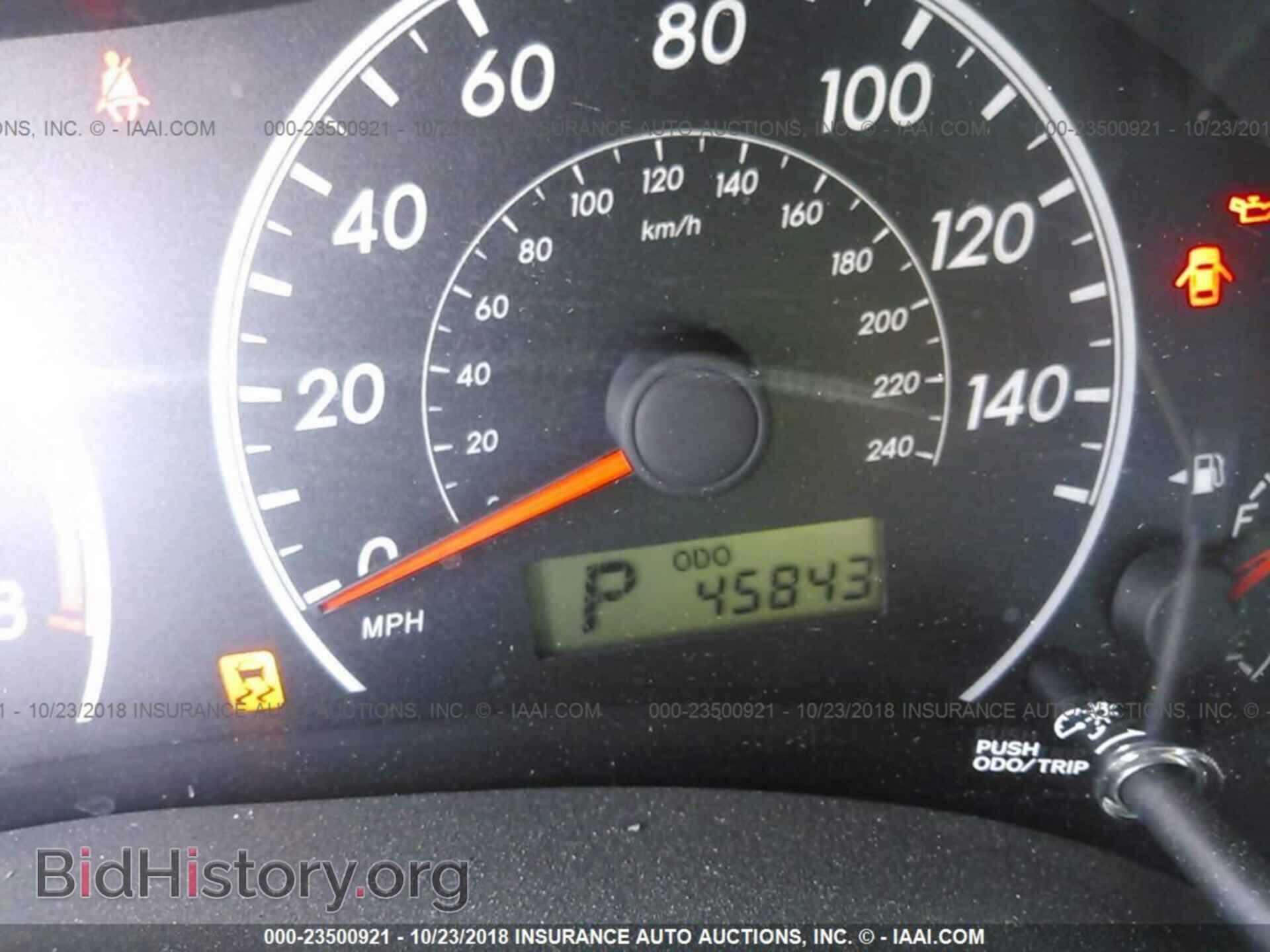 2013 TOYOTA COROLLA - VIN: 5YFBU4EE5DP115343 - Фото 7