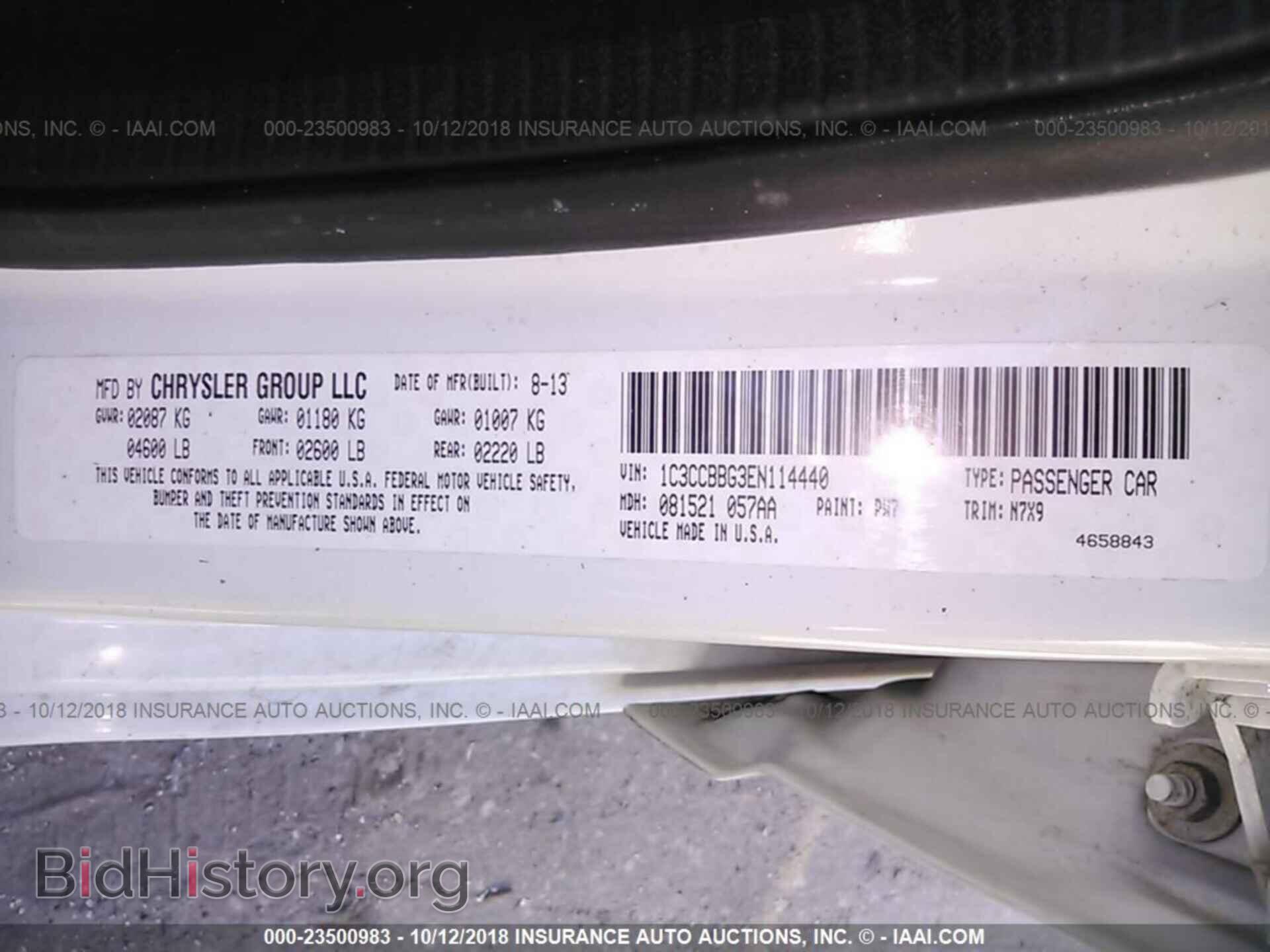 2014 CHRYSLER 200 - VIN: 1C3CCBBG3EN114440 - Photo 9