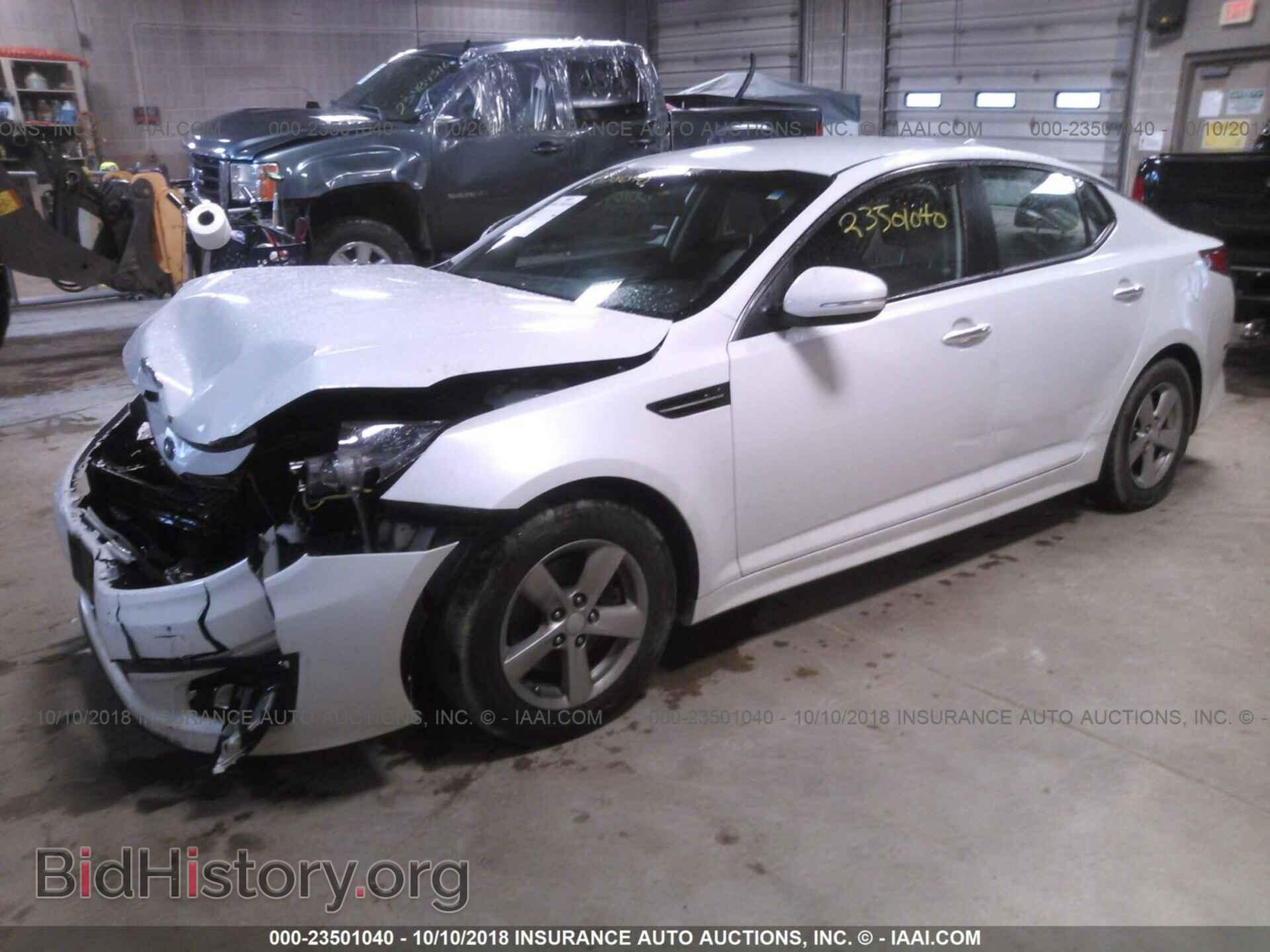 2015 Kia Optima - VIN: 5XXGM4A75FG373418 - Photo 2