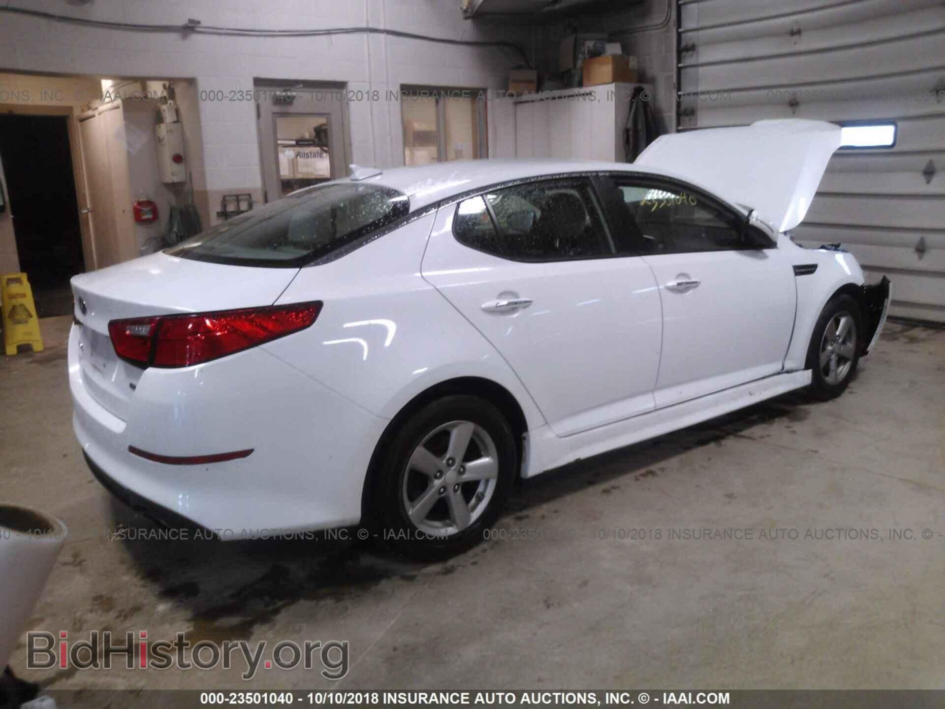 2015 Kia Optima - VIN: 5XXGM4A75FG373418 - Photo 4