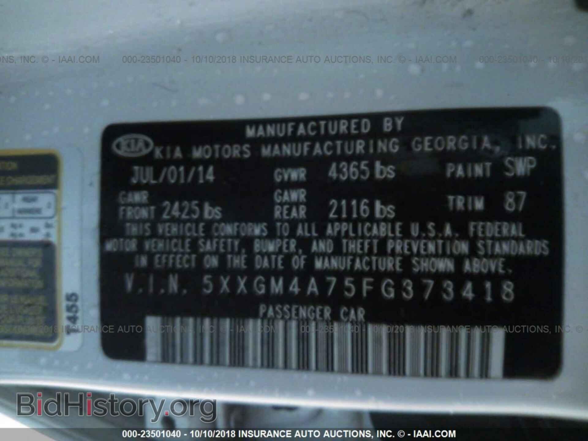 2015 Kia Optima - VIN: 5XXGM4A75FG373418 - Photo 9