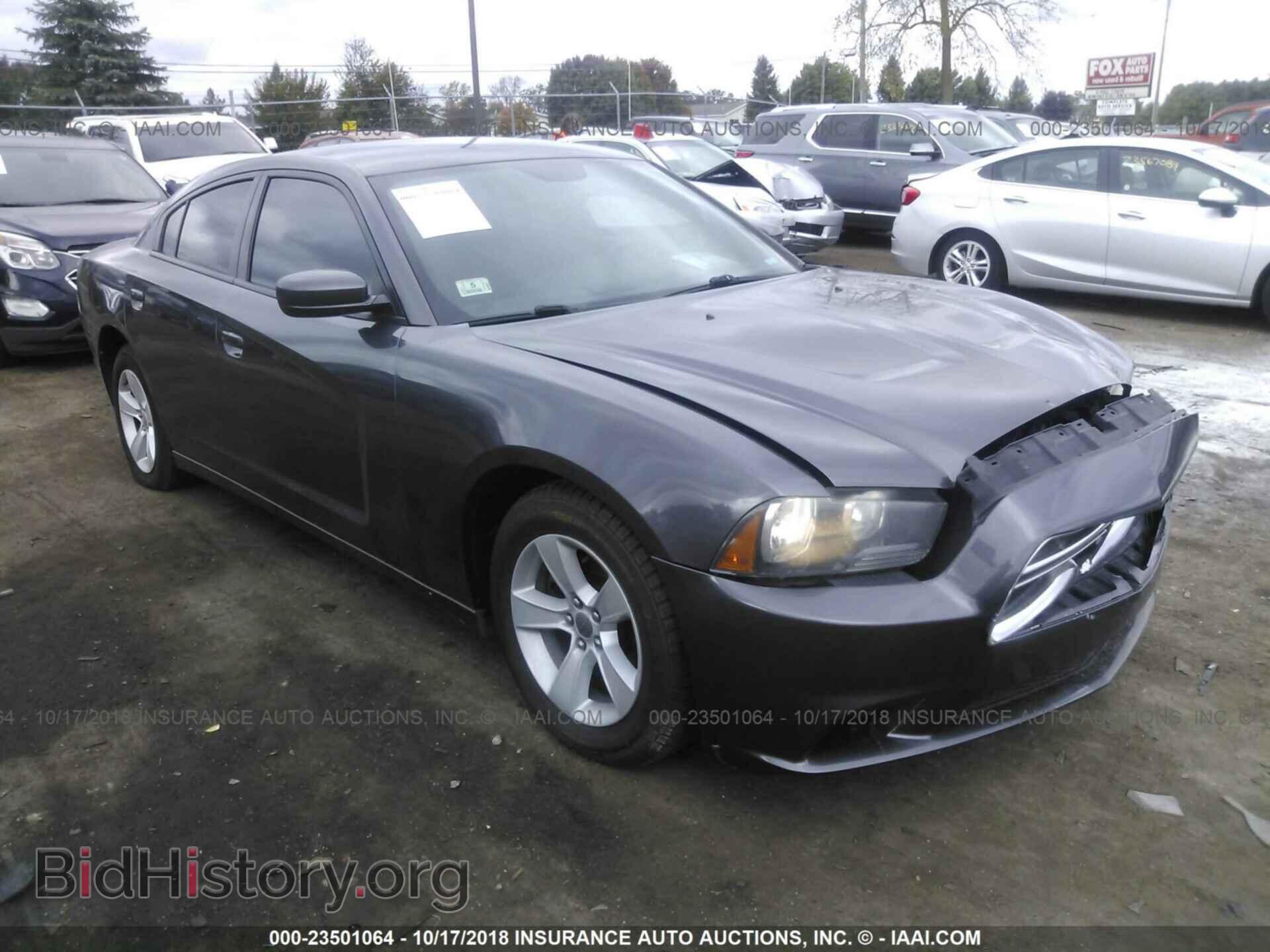 Фотография 2C3CDXBG1DH688438 - DODGE CHARGER 2013